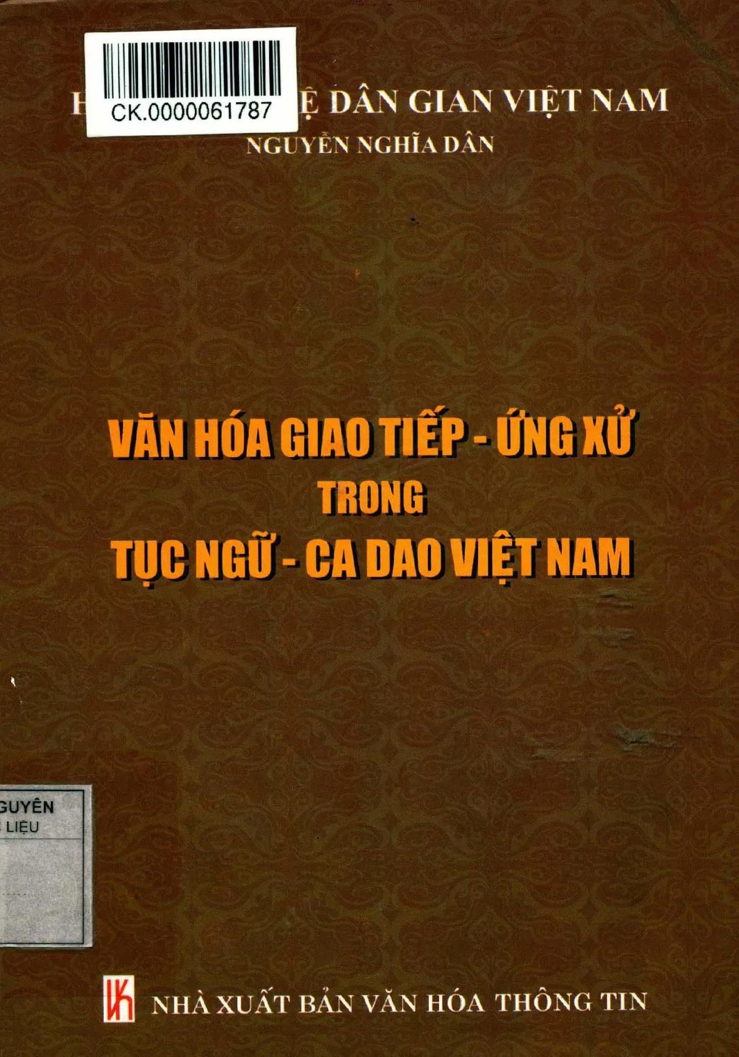 Ảnh bìa của Sách Văn hóa giao tiếp - ứng xử trong tục ngữ - ca dao Việt Nam