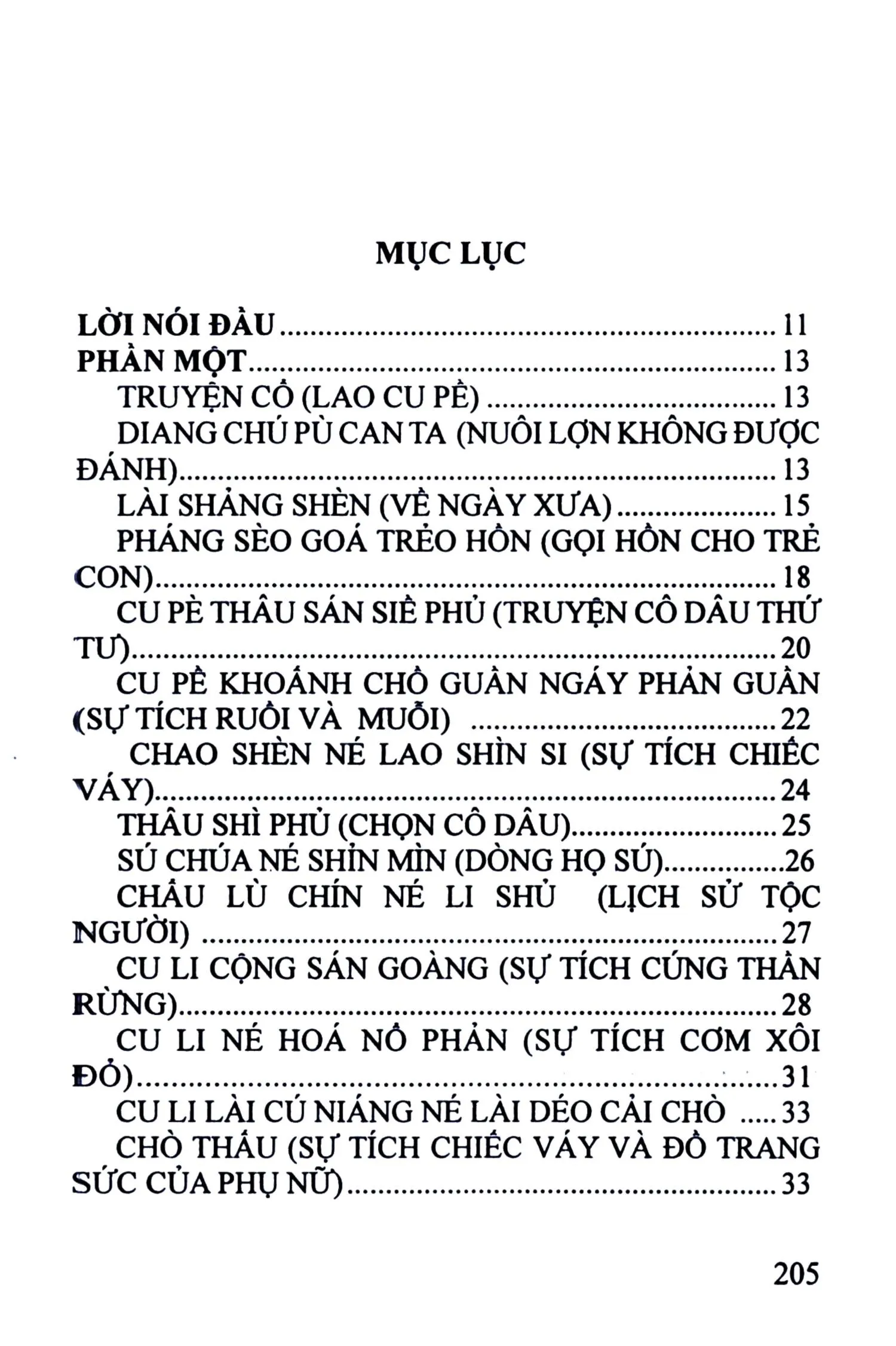 Trang bìa chính thức sách Văn học dân gian của người Cơ Lao Đỏ