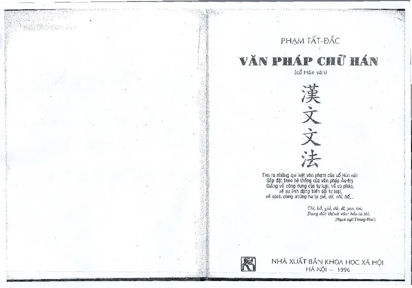 Ảnh bìa của Sách Văn pháp chữ Hán