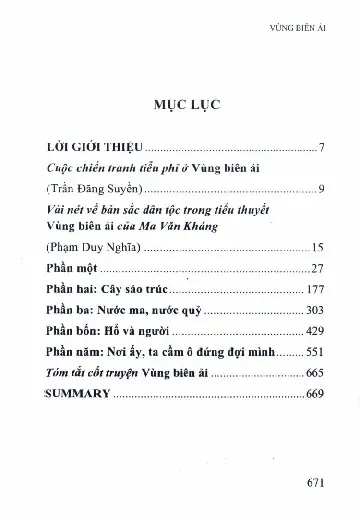 Trang bìa chính thức sách Vùng biên ải