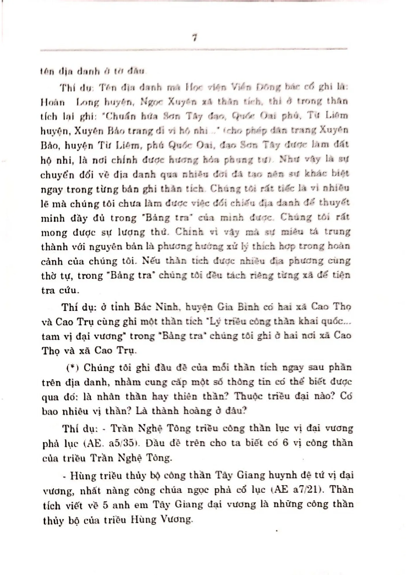 Mục lục chi tiết trang 3 sách Bảng tra thần tích theo địa danh làng xã
