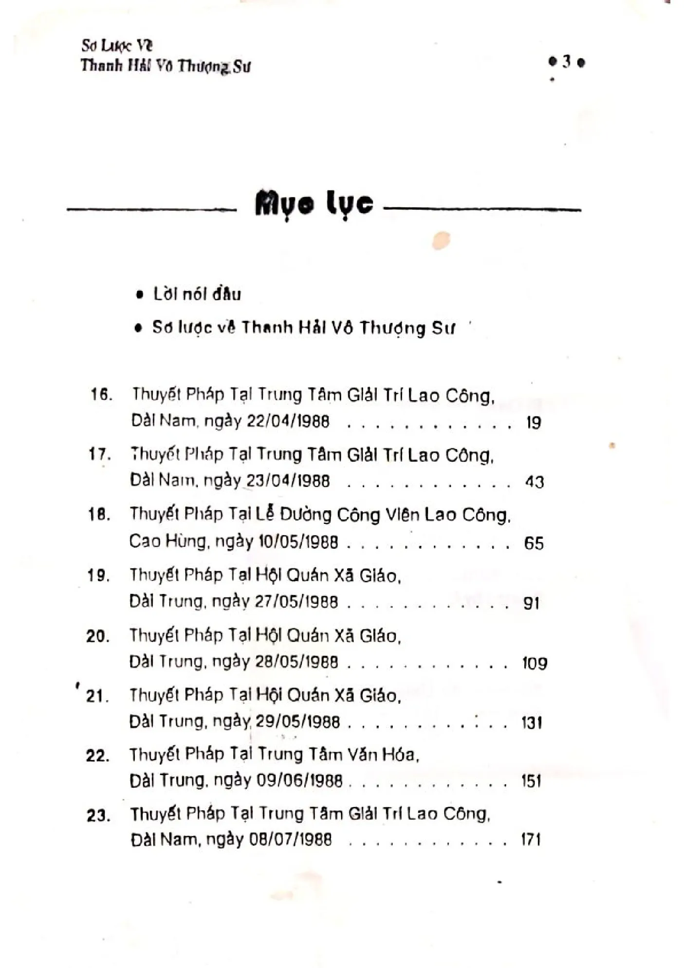 Mục lục chi tiết trang 1 sách Thanh Hải Vô Thượng Sư Bí quyết tức khắc khai ngộ hiện đời giải thoát, quyển 2