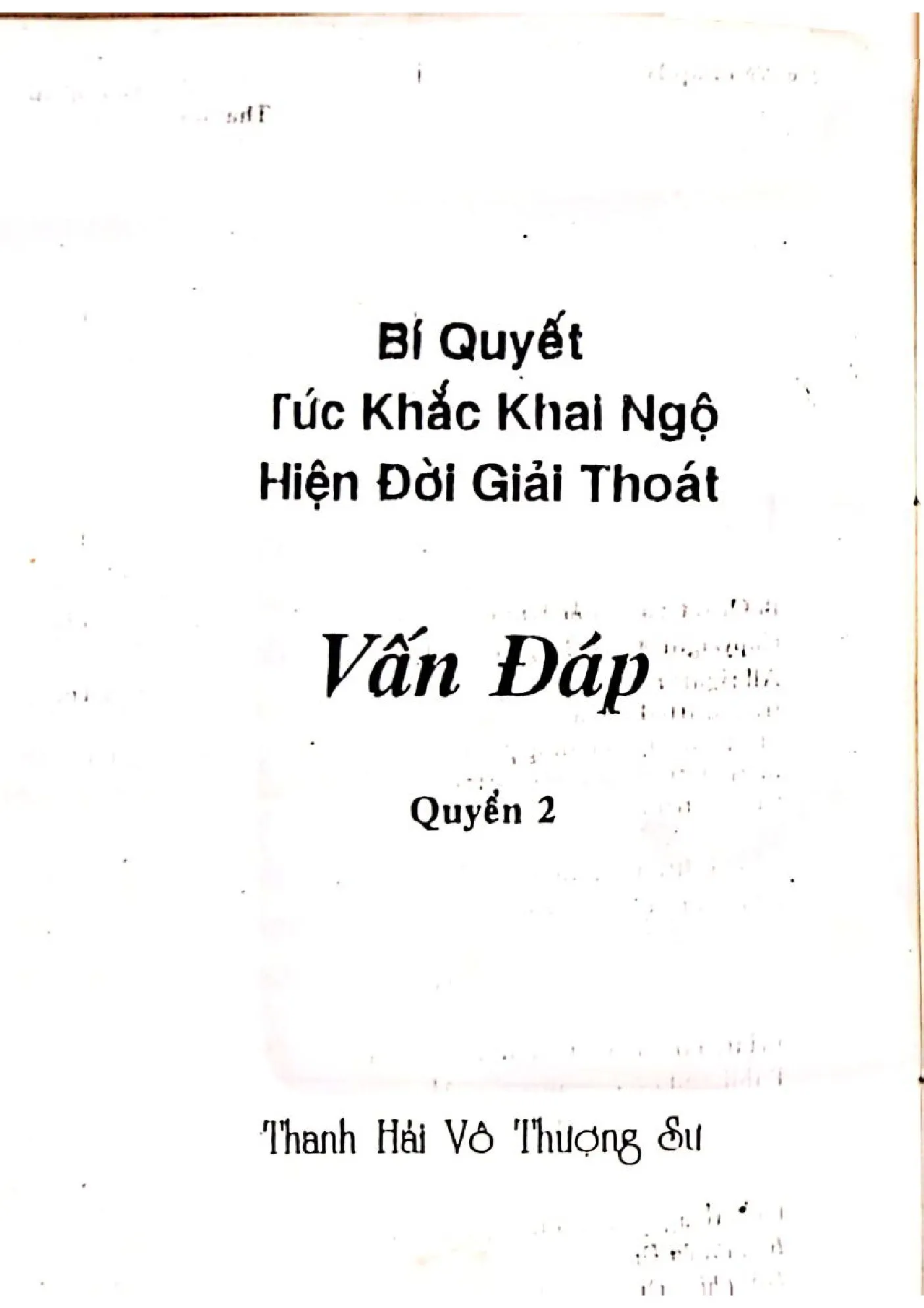 Nội dung trang phụ bản giới thiệu sách Kiến trúc nhà công cộng