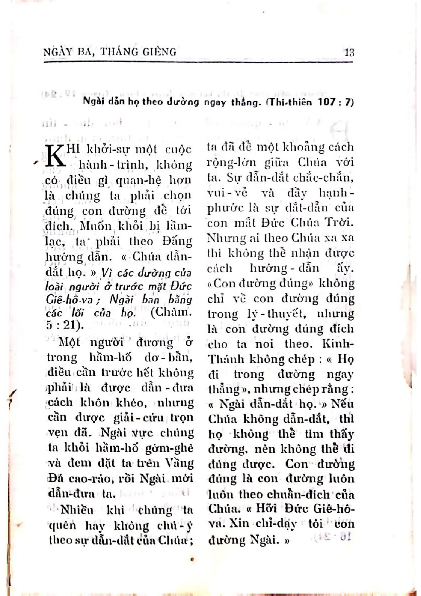 Nội dung mục lục và hình ảnh sách Bóng mát giữa sa mạc - Trang 7