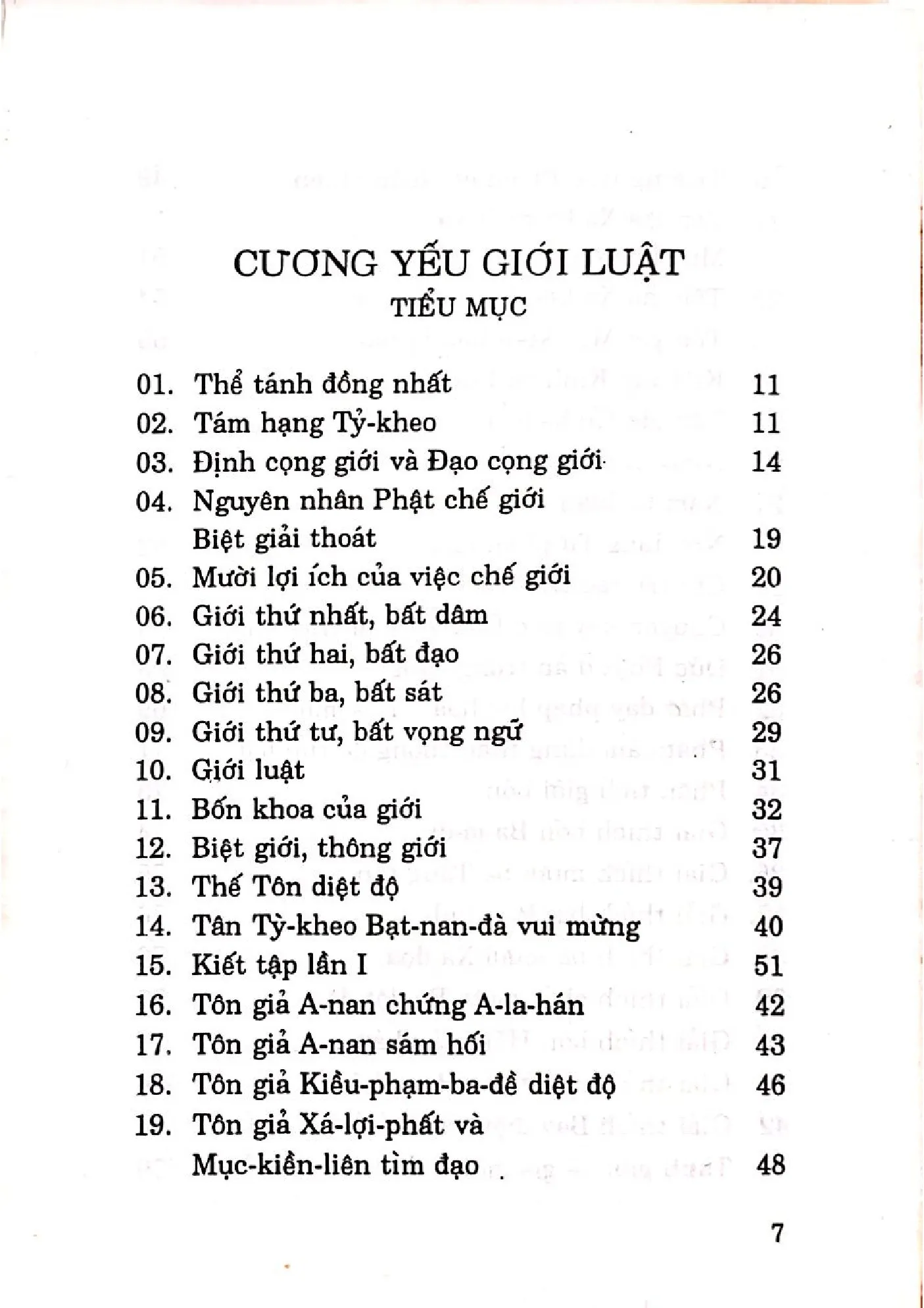 Nội dung trang phụ bản giới thiệu sách Kinh lễ