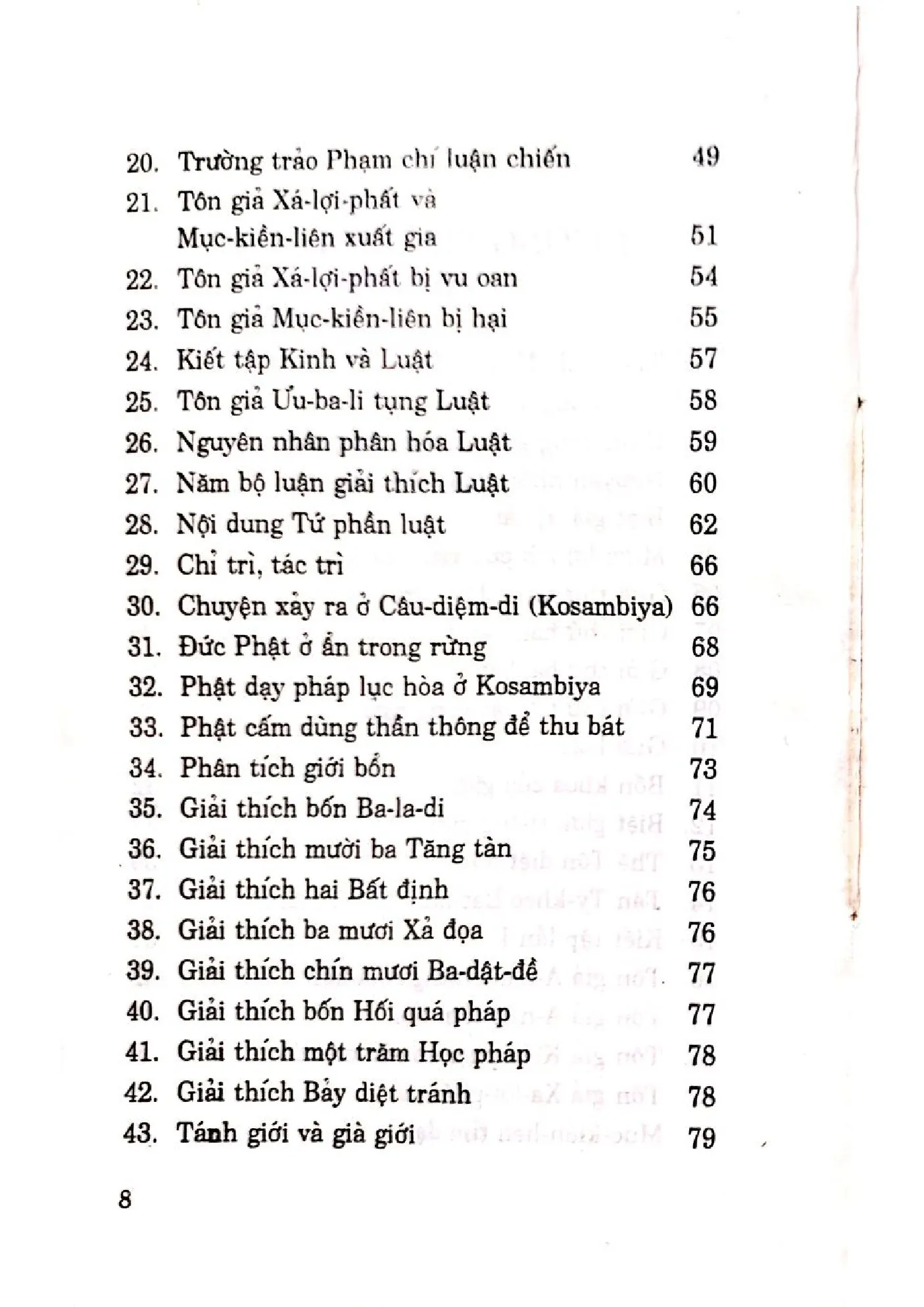 Nội dung mục lục và hình ảnh sách Kinh lễ - Trang 5