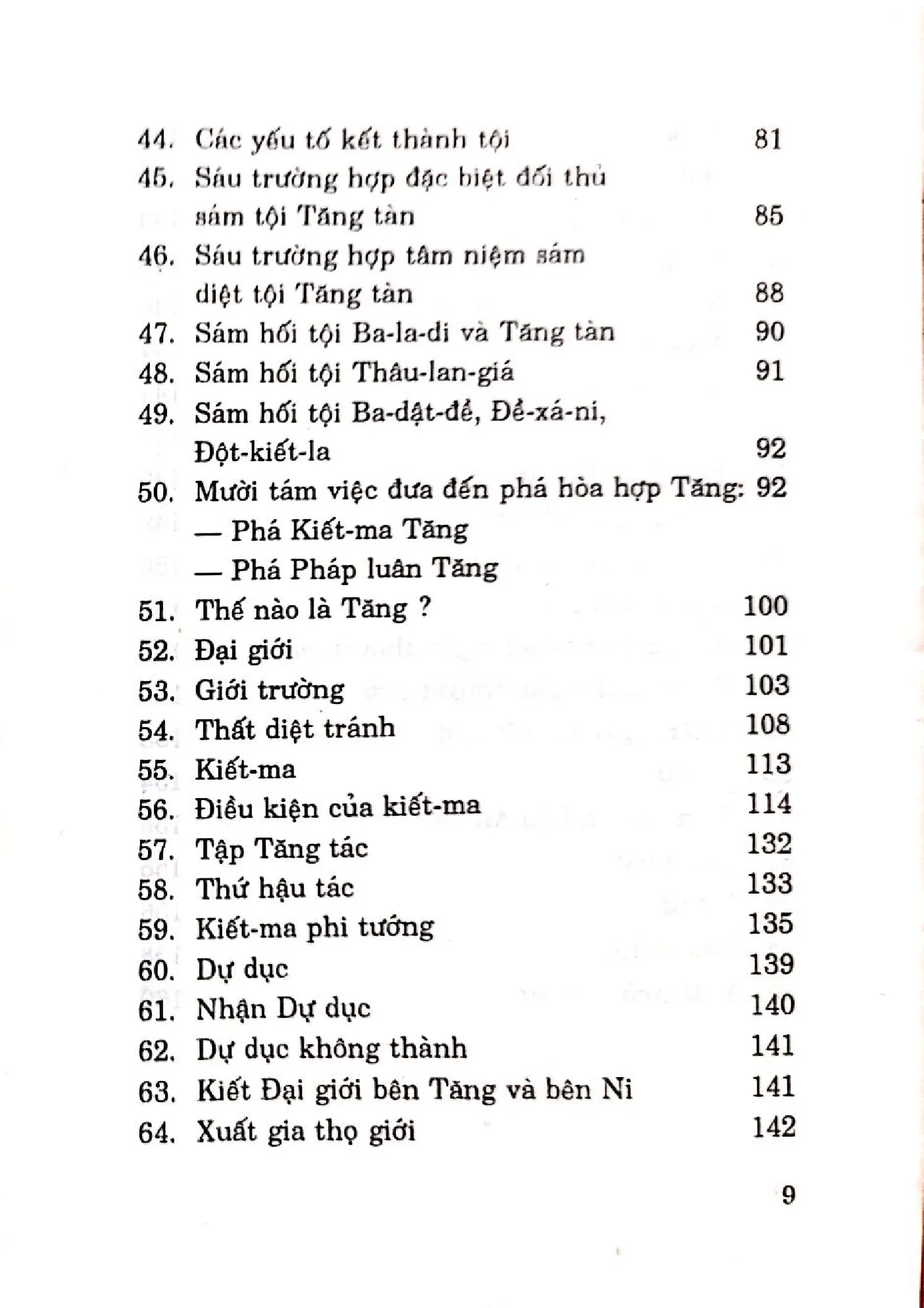 Nội dung mục lục và hình ảnh sách Kinh lễ - Trang 6