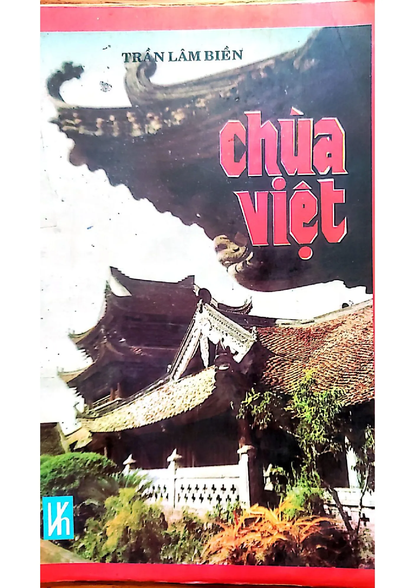 Ảnh bìa của Sách Chùa Việt