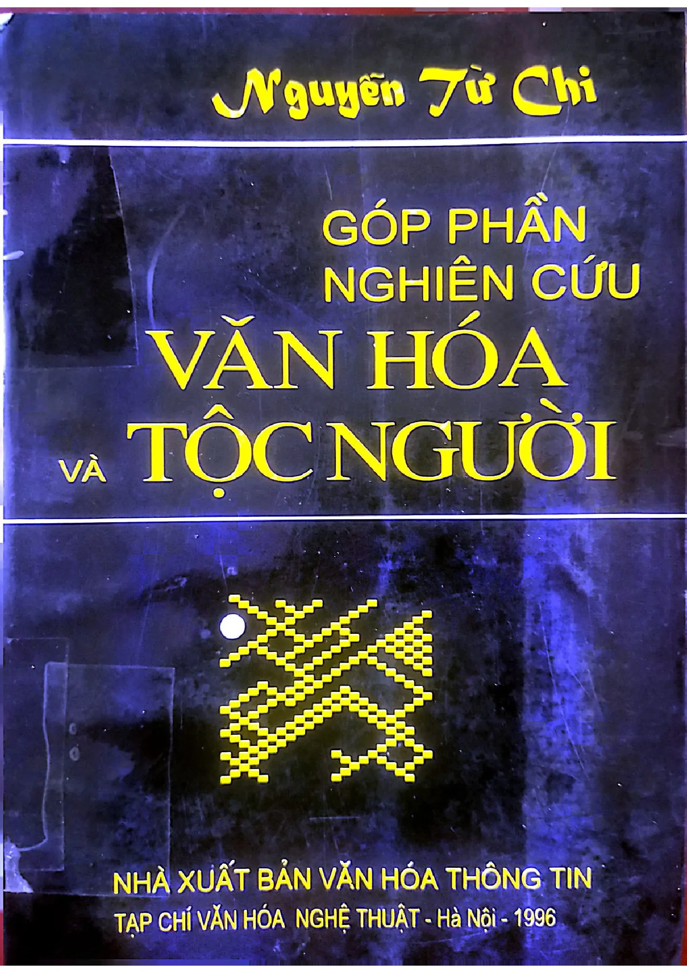 Trang bìa chính thức sách Góp phần nghiên cứu văn hóa và tộc người
