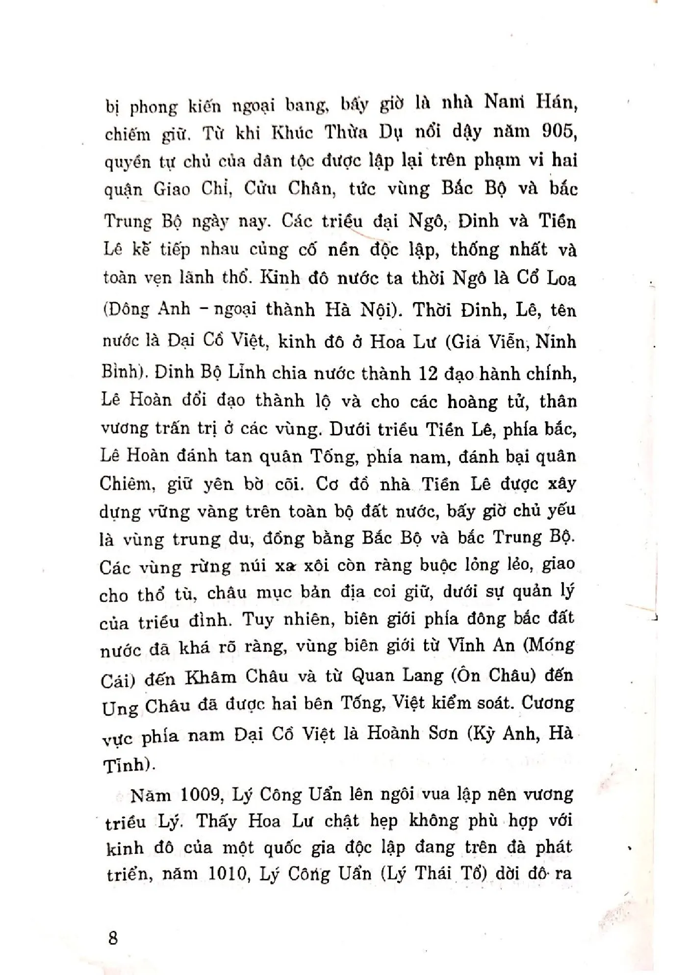 Nội dung mục lục và hình ảnh sách Kế giữ nước thời Lý - Trần - Trang 6