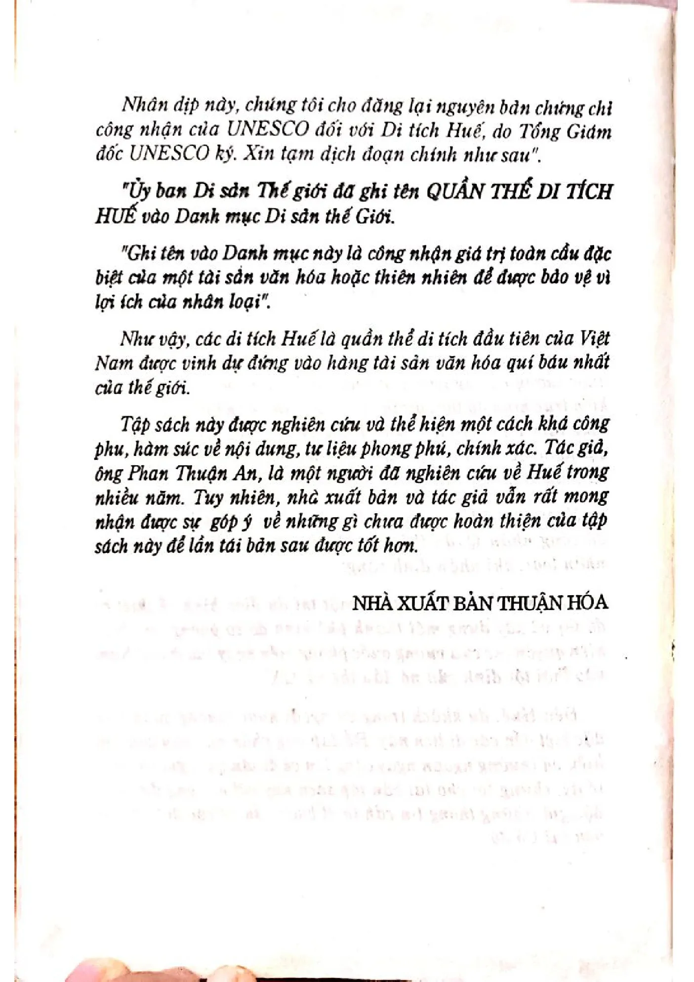 Nội dung trang phụ bản giới thiệu sách Khoa học tâm lý trong quản lý hành chính