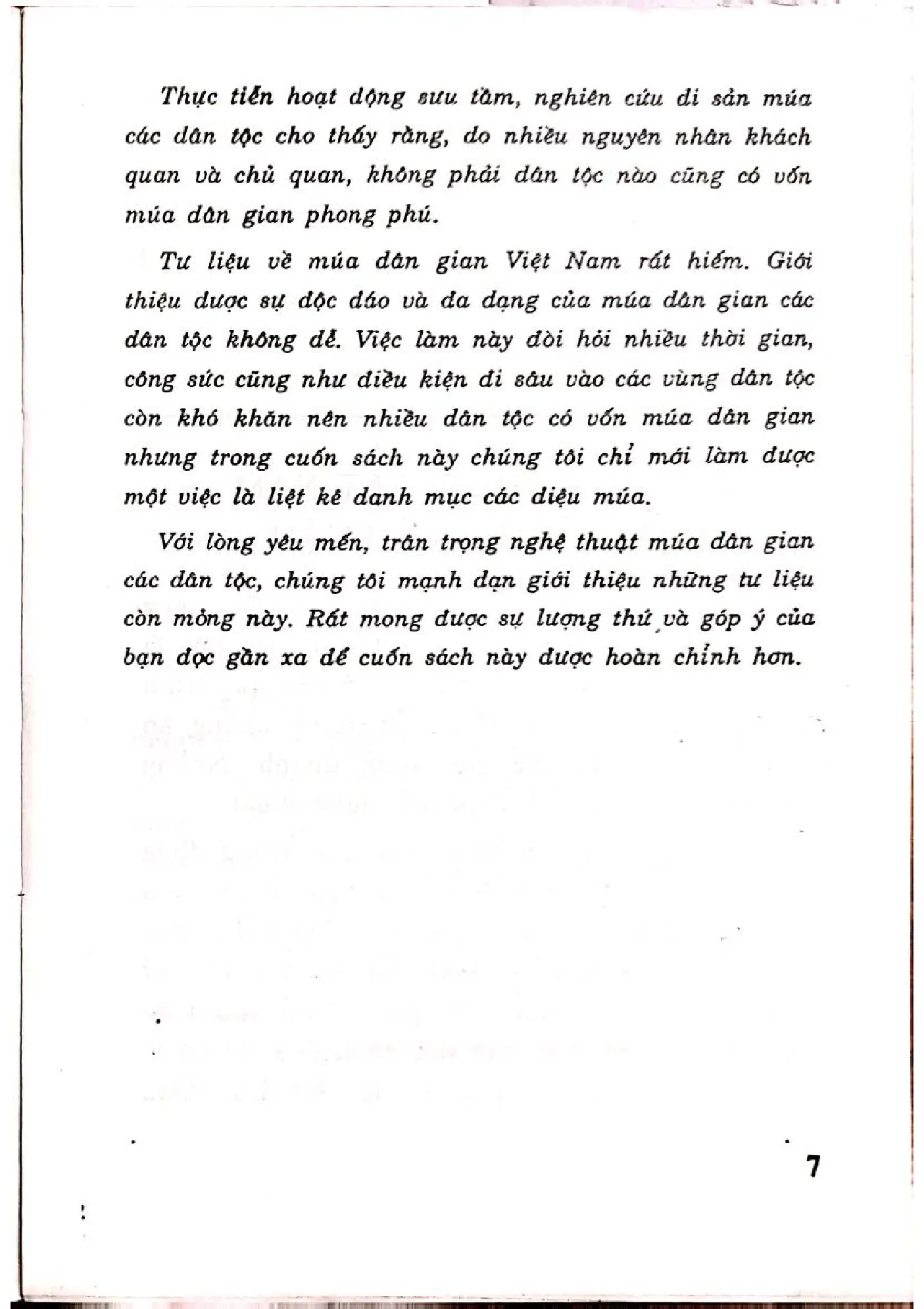 Nội dung trang phụ bản giới thiệu sách Khu kinh tế tự do những vấn đề lý luận và thực tiễn