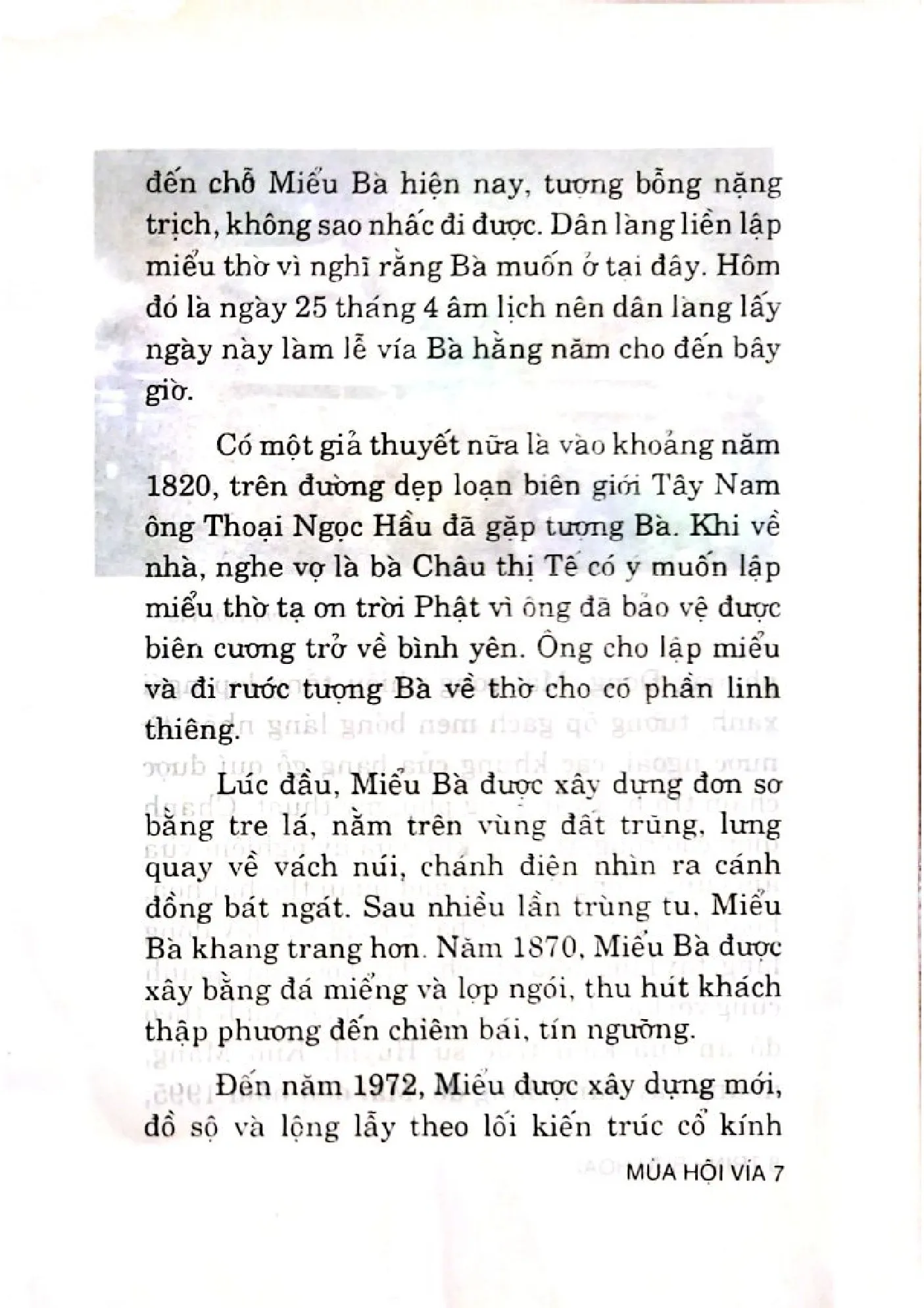 Nội dung trang phụ bản giới thiệu sách Khu phố cổ Hà Nội nửa đầu thế kỷ XX qua tư liệu địa chính