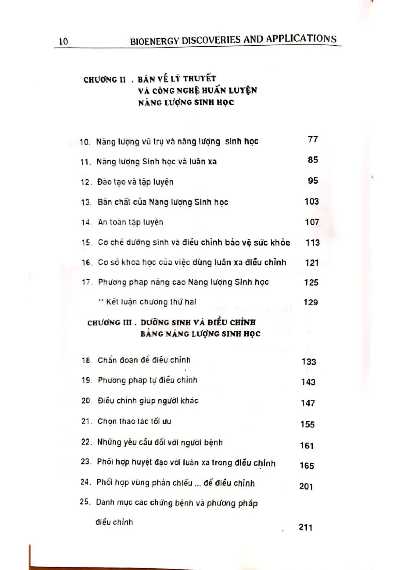 height=