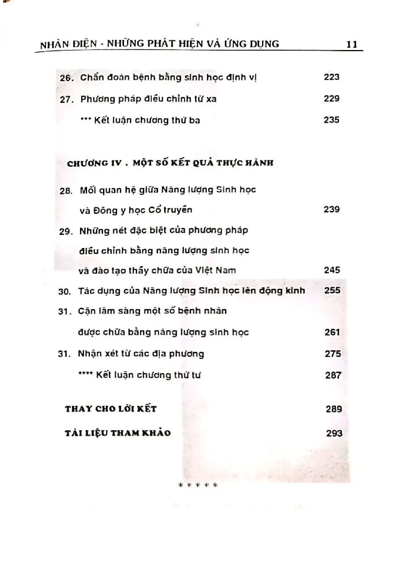 height=