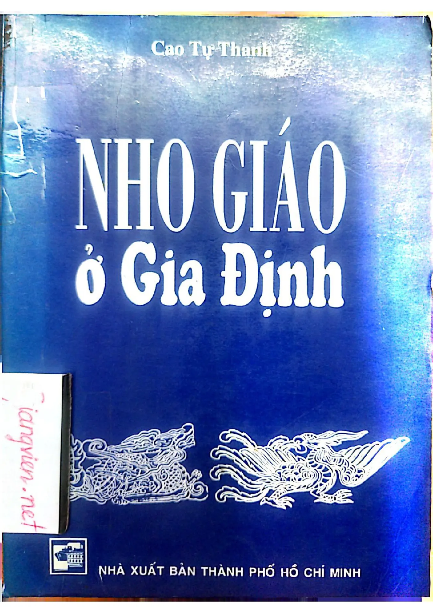 Ảnh bìa của Sách Nho giáo ở Gia Định