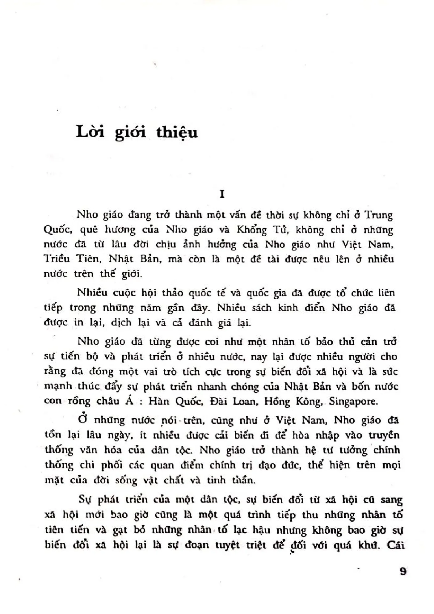 Nội dung trang phụ bản giới thiệu sách Nho giáo ở Gia Định