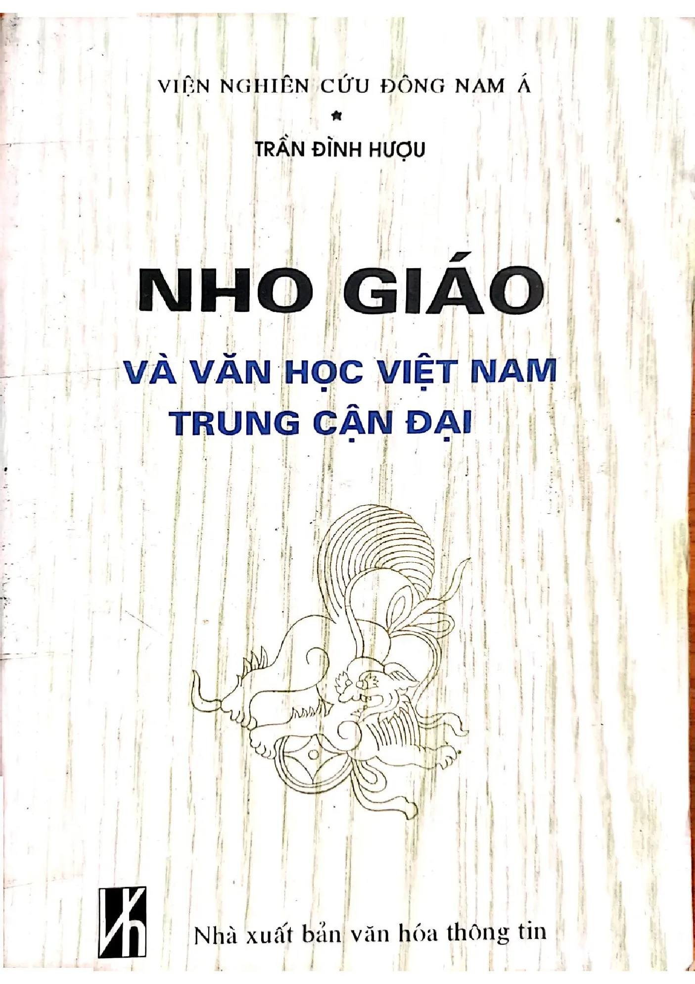 Ảnh bìa của Sách Nho giáo và văn học Việt Nam trung cận đại