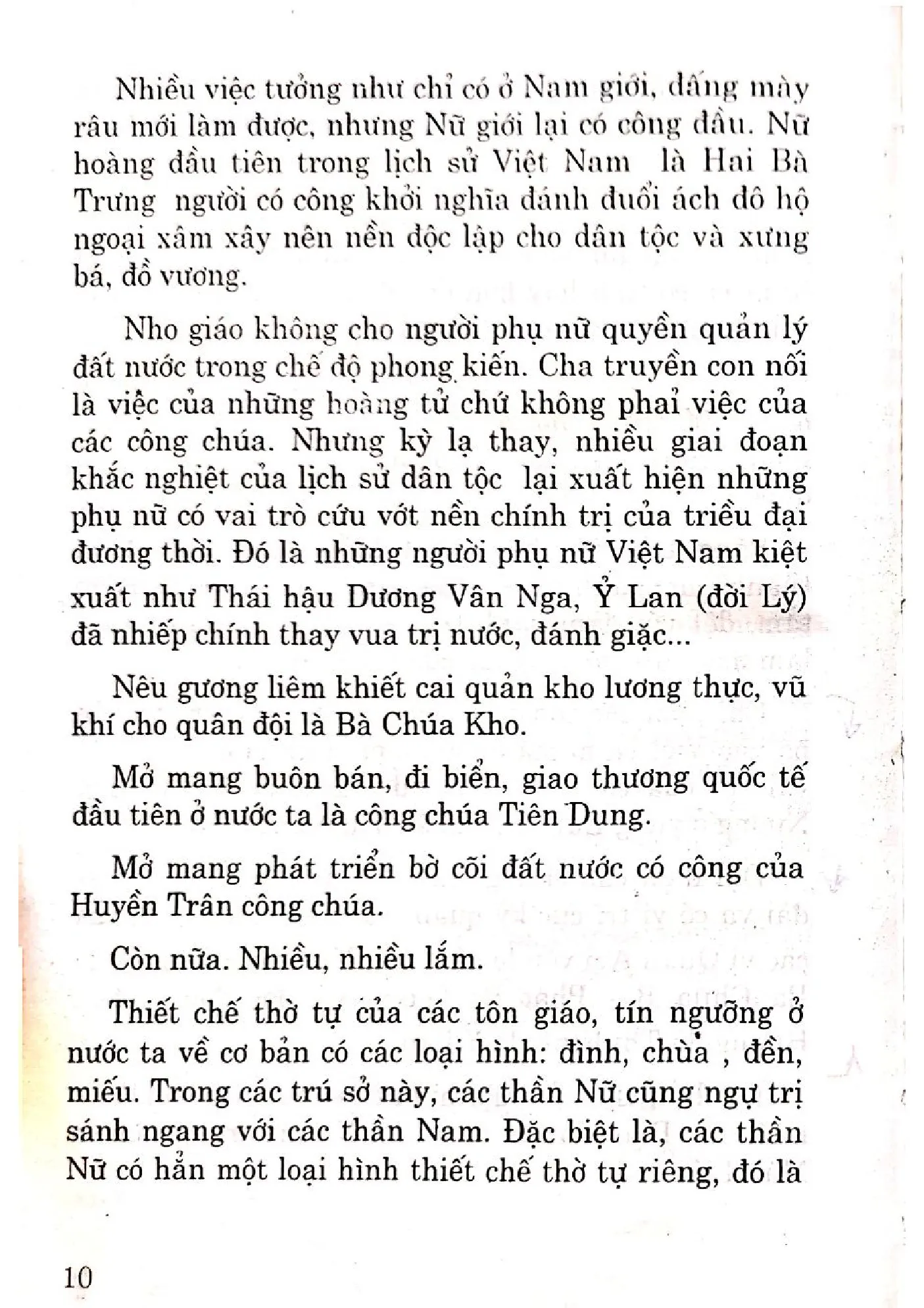 Nội dung mục lục và hình ảnh sách Những thần nữ danh tiếng trong văn hóa tín ngưỡng Việt Nam - Trang 7