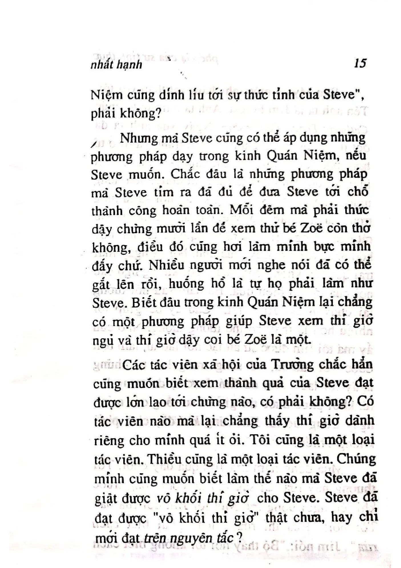 Nội dung mục lục và hình ảnh sách Lẽ phải - Luật quốc tế và chủ quyền trên hai quần đảo Hoàng Sa và Trường Sa - Trang 7