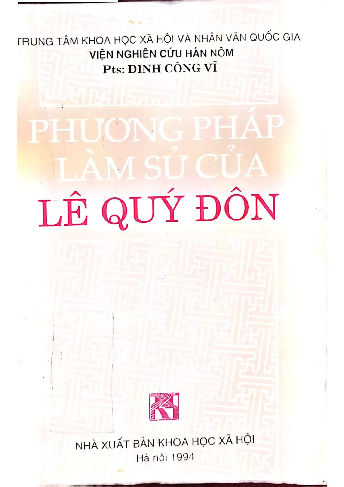 Ảnh bìa của Sách Phương pháp làm sử của Lê Quý Đôn