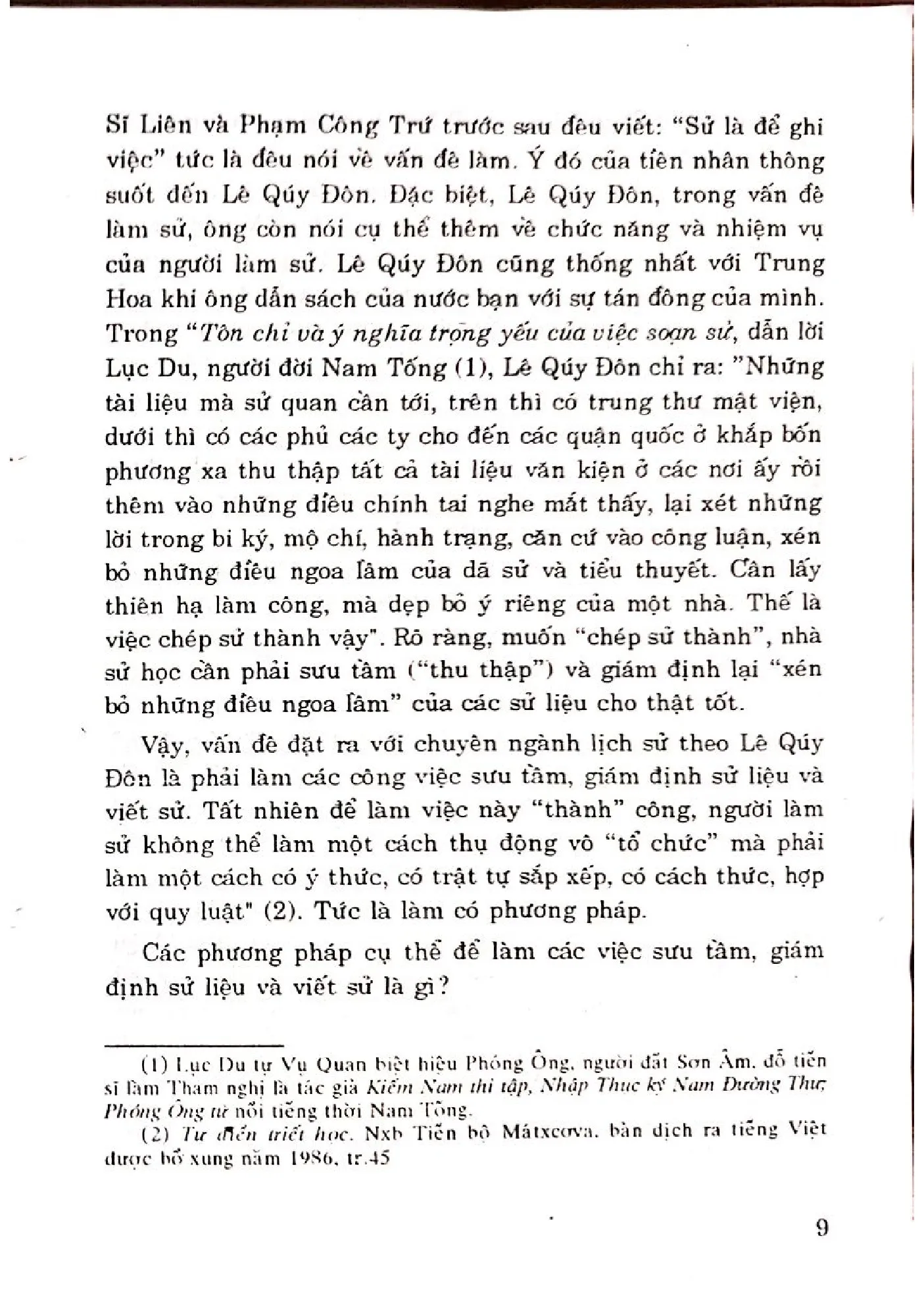 Nội dung mục lục và hình ảnh sách Phương pháp làm sử của Lê Quý Đôn - Trang 5