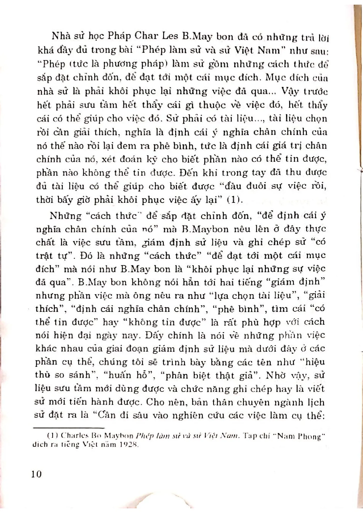 Nội dung mục lục và hình ảnh sách Phương pháp làm sử của Lê Quý Đôn - Trang 6