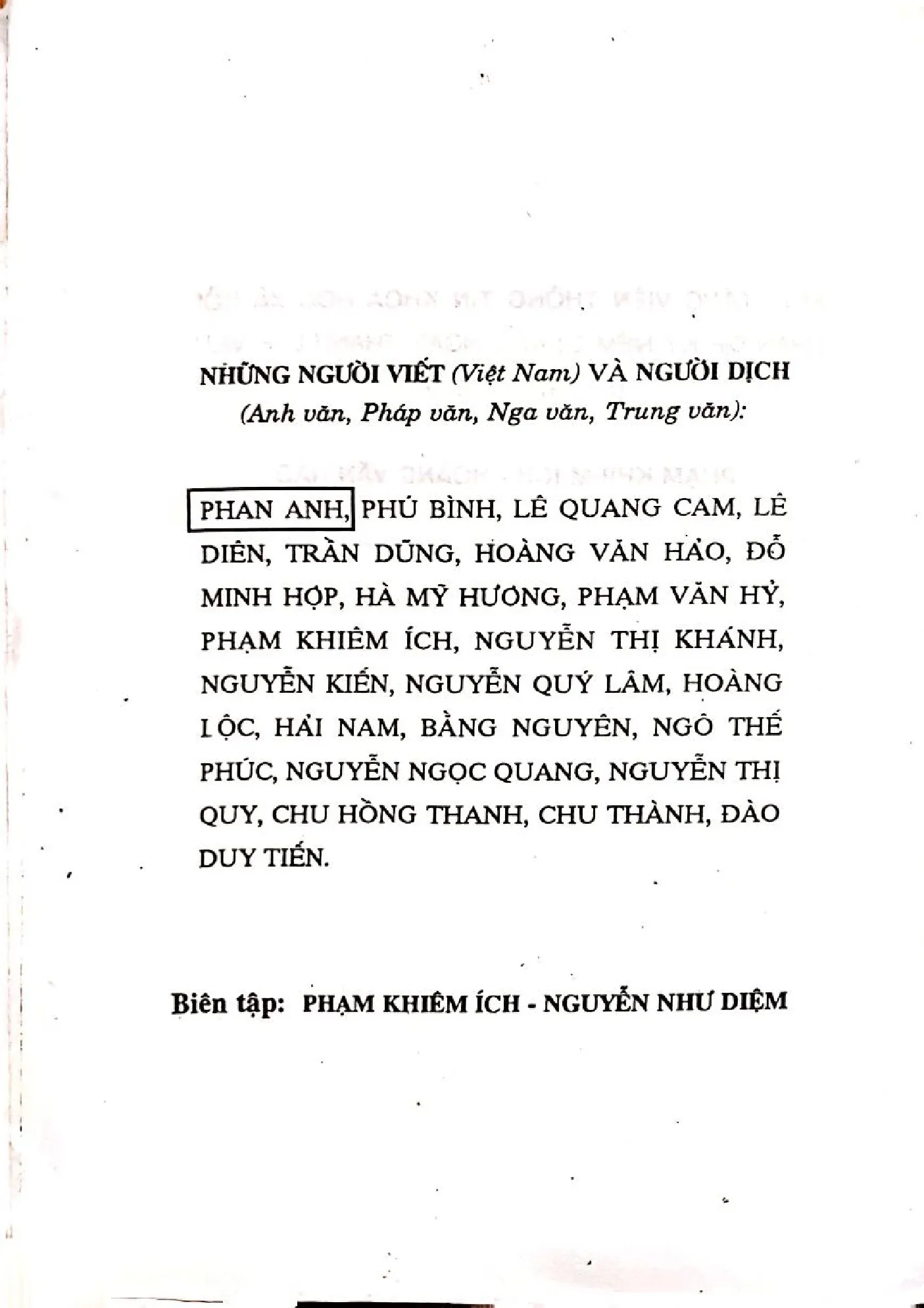 Mục lục chi tiết trang 1 sách Quyền con người trong thế giới hiện đại (nghiên cứu và thông tin)