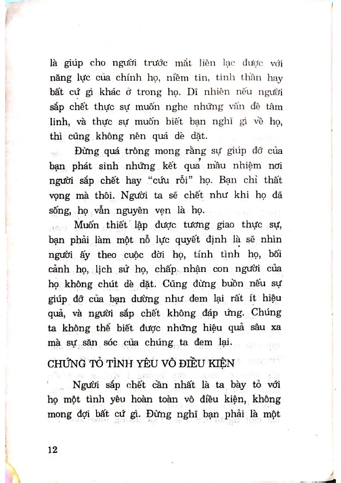 Nội dung mục lục và hình ảnh sách Tạng thư sống chết tập 2 - Trang 7
