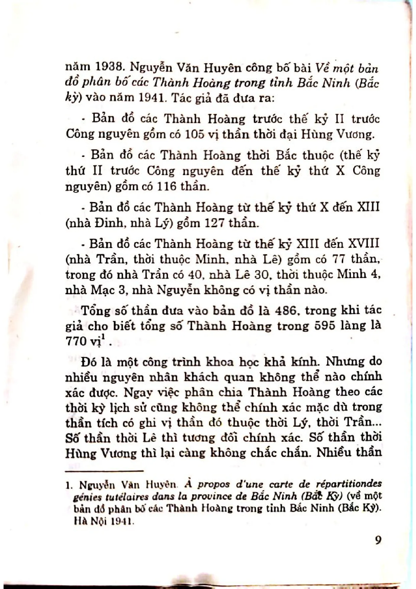 Nội dung mục lục và hình ảnh sách Tín ngưỡng thành hoàng Việt Nam - Trang 6