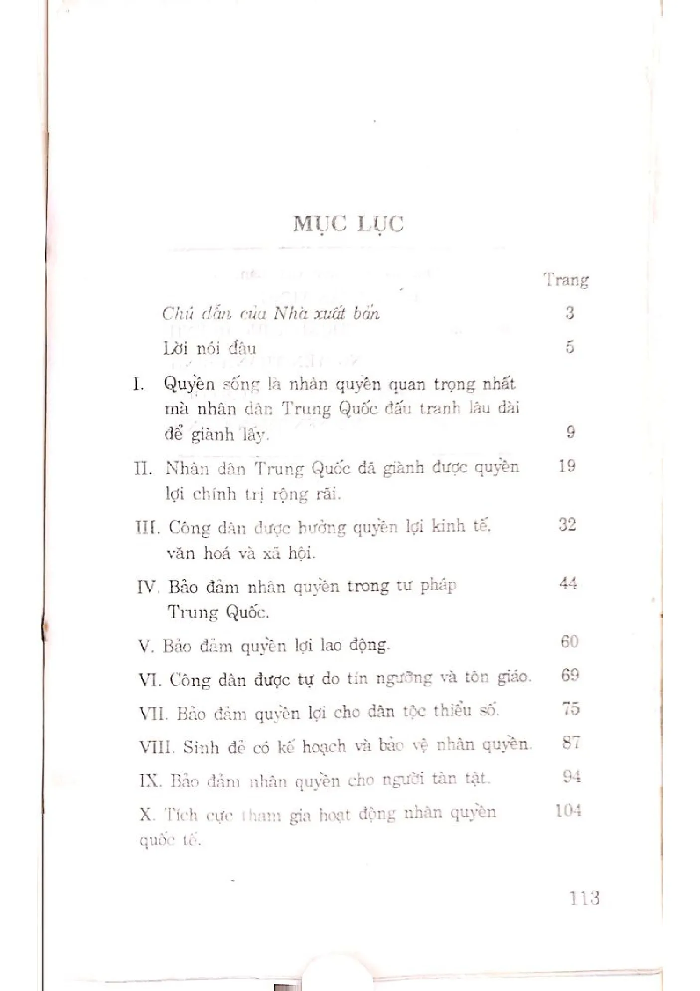 Mục lục chi tiết trang 1 sách Tình hình nhân quyền ở Trung Quốc