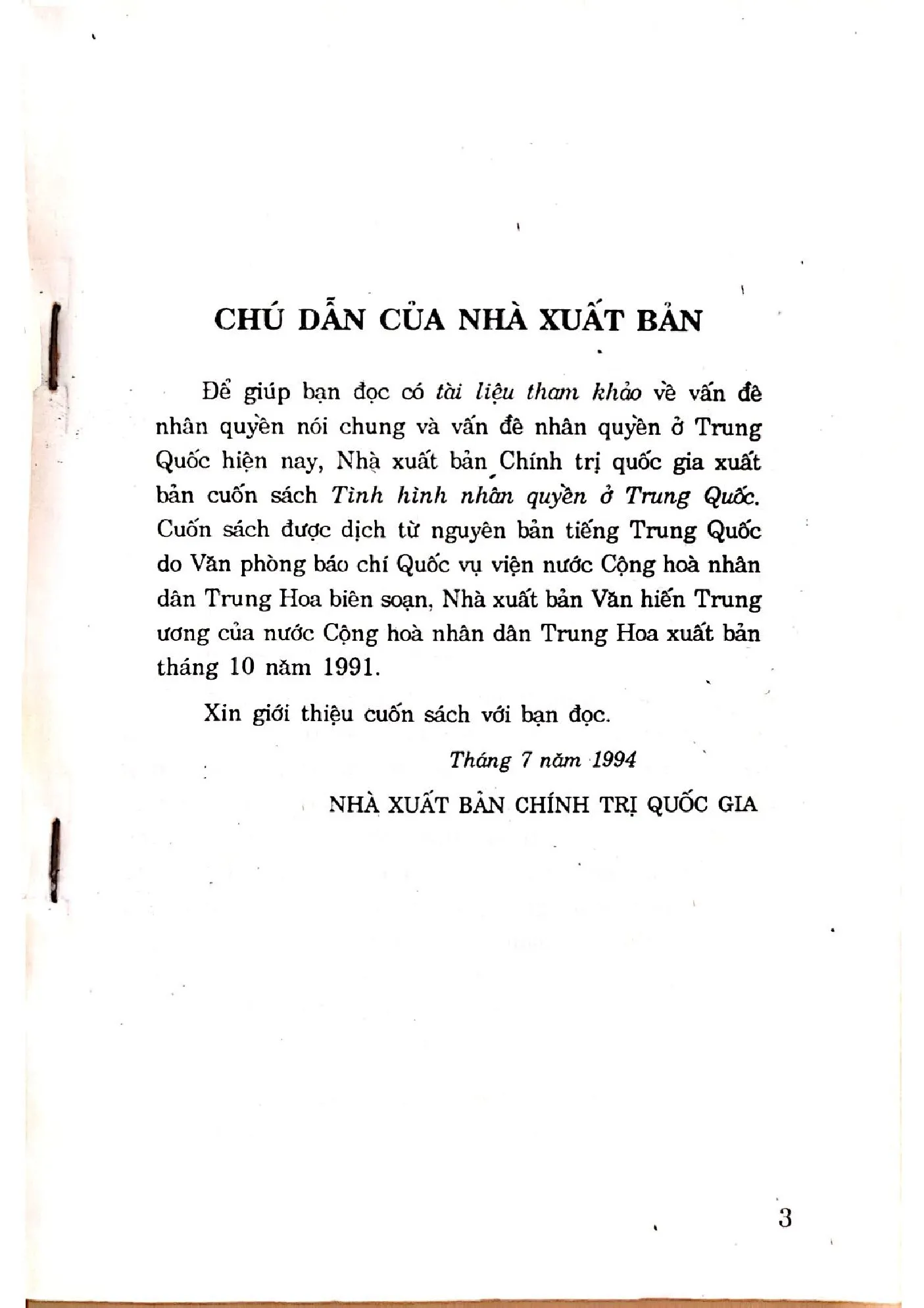 Mục lục chi tiết trang 2 sách Tình hình nhân quyền ở Trung Quốc