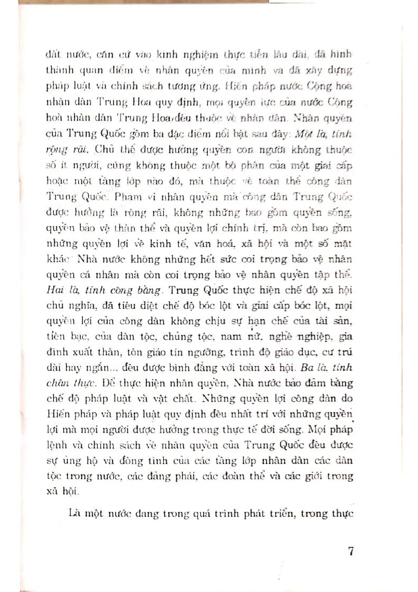 Nội dung mục lục và hình ảnh sách Lịch sử Giao thương - Trang 5