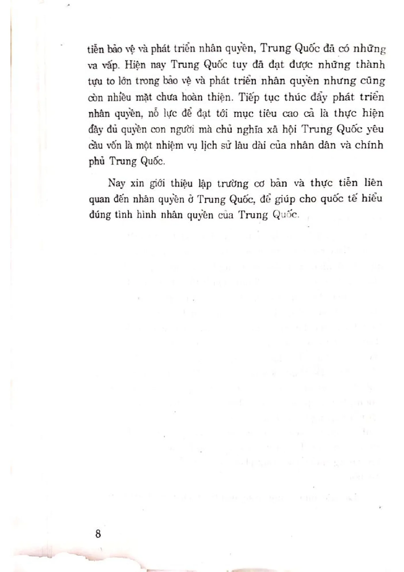 Nội dung mục lục và hình ảnh sách Lịch sử Giao thương - Trang 6
