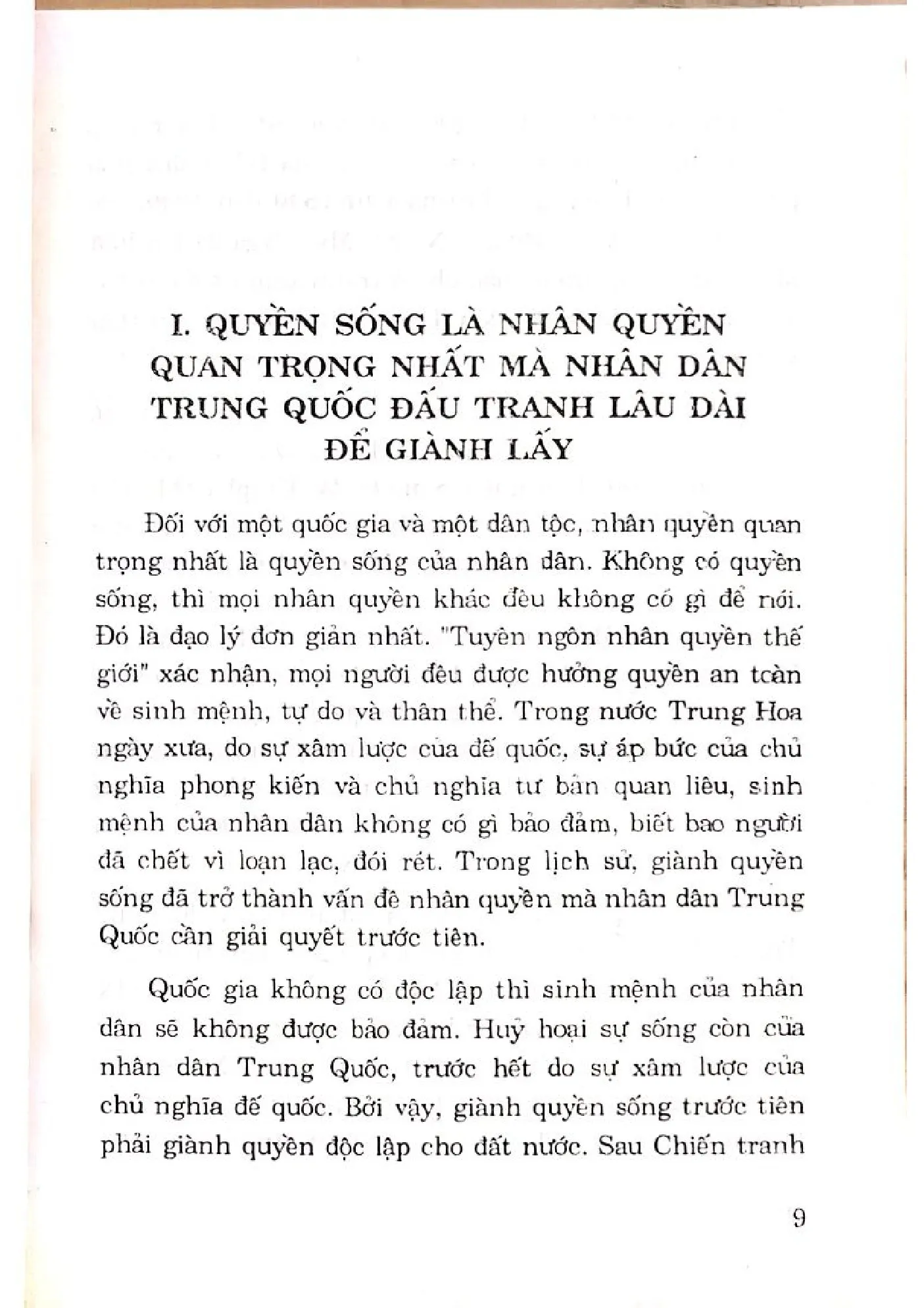 Nội dung mục lục và hình ảnh sách Lịch sử Giao thương - Trang 7