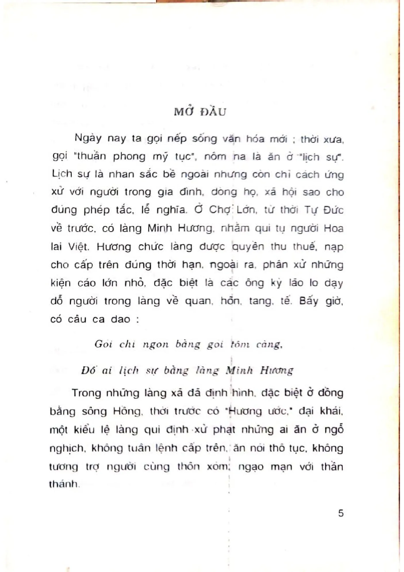 Nội dung trang phụ bản giới thiệu sách Lịch sử kháng chiến chống mỹ cứu nước (1954-1975) - Tập 7 - Thắng lợi quyết định năm 1972