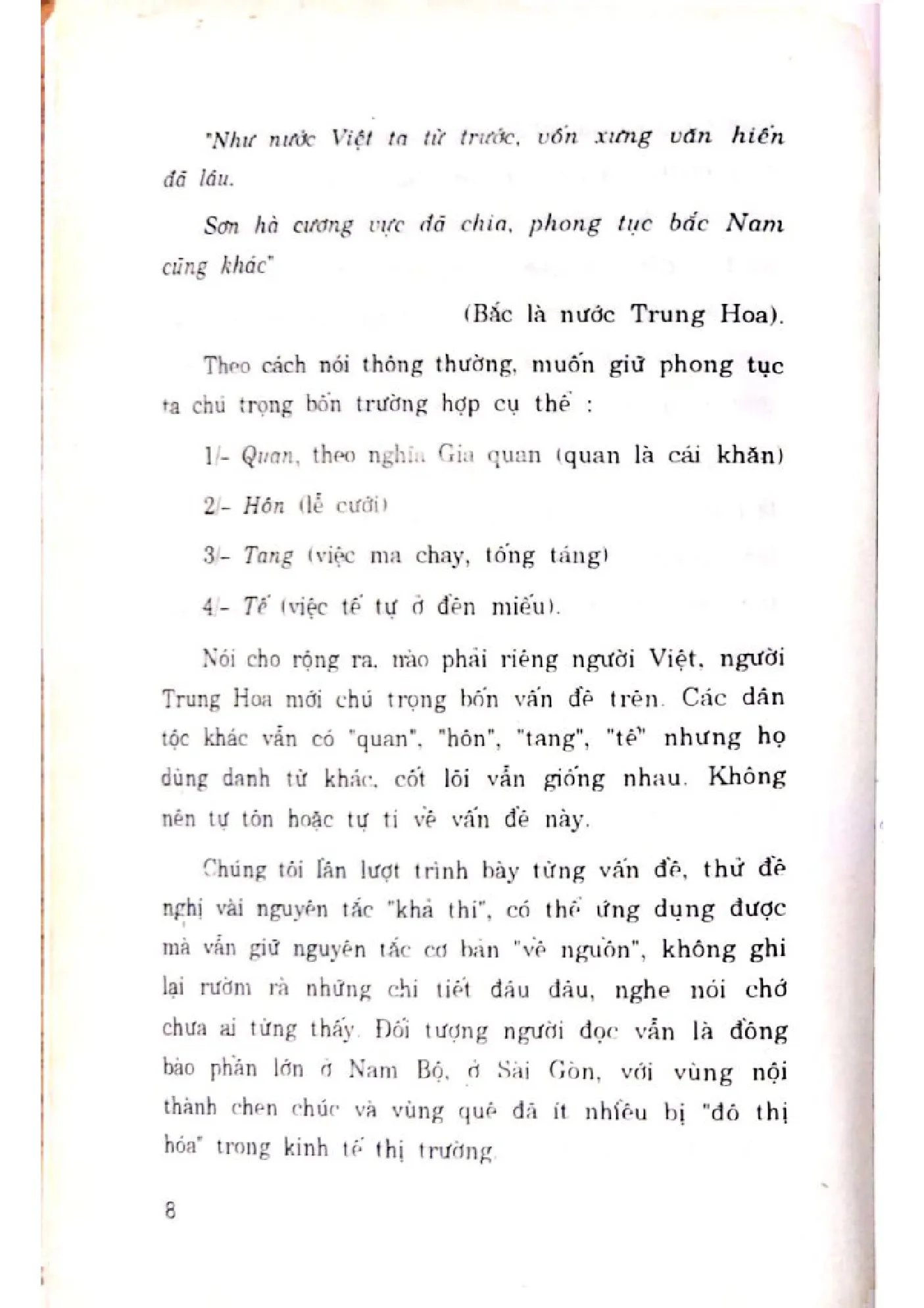 Nội dung mục lục và hình ảnh sách Lịch sử kháng chiến chống mỹ cứu nước (1954-1975) - Tập 7 - Thắng lợi quyết định năm 1972 - Trang 7
