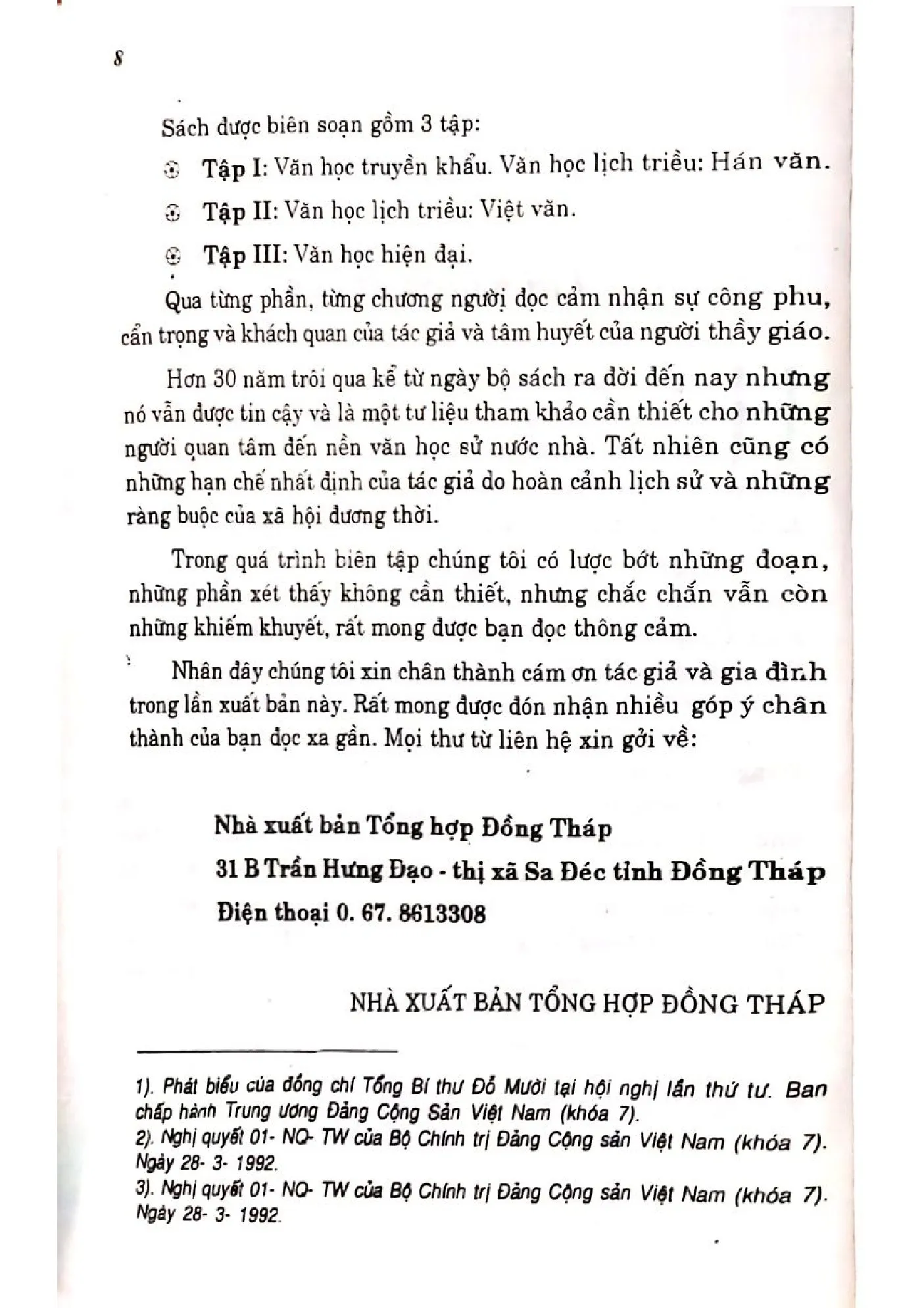 Nội dung mục lục và hình ảnh sách Việt Nam văn học sử giản ước tân biên tập 1 văn học truyền khẩu, văn học lịch triều Hán văn - Trang 7