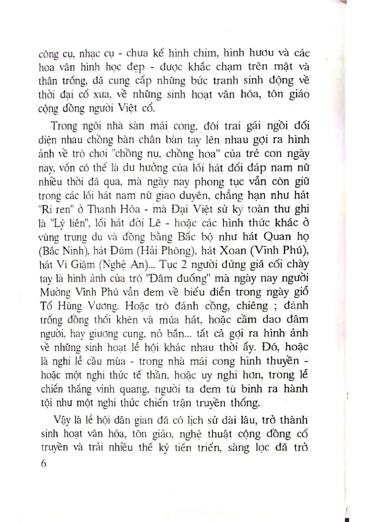 Nội dung trang phụ bản giới thiệu sách Lịch sử Triết học Phương Đông - tập 1