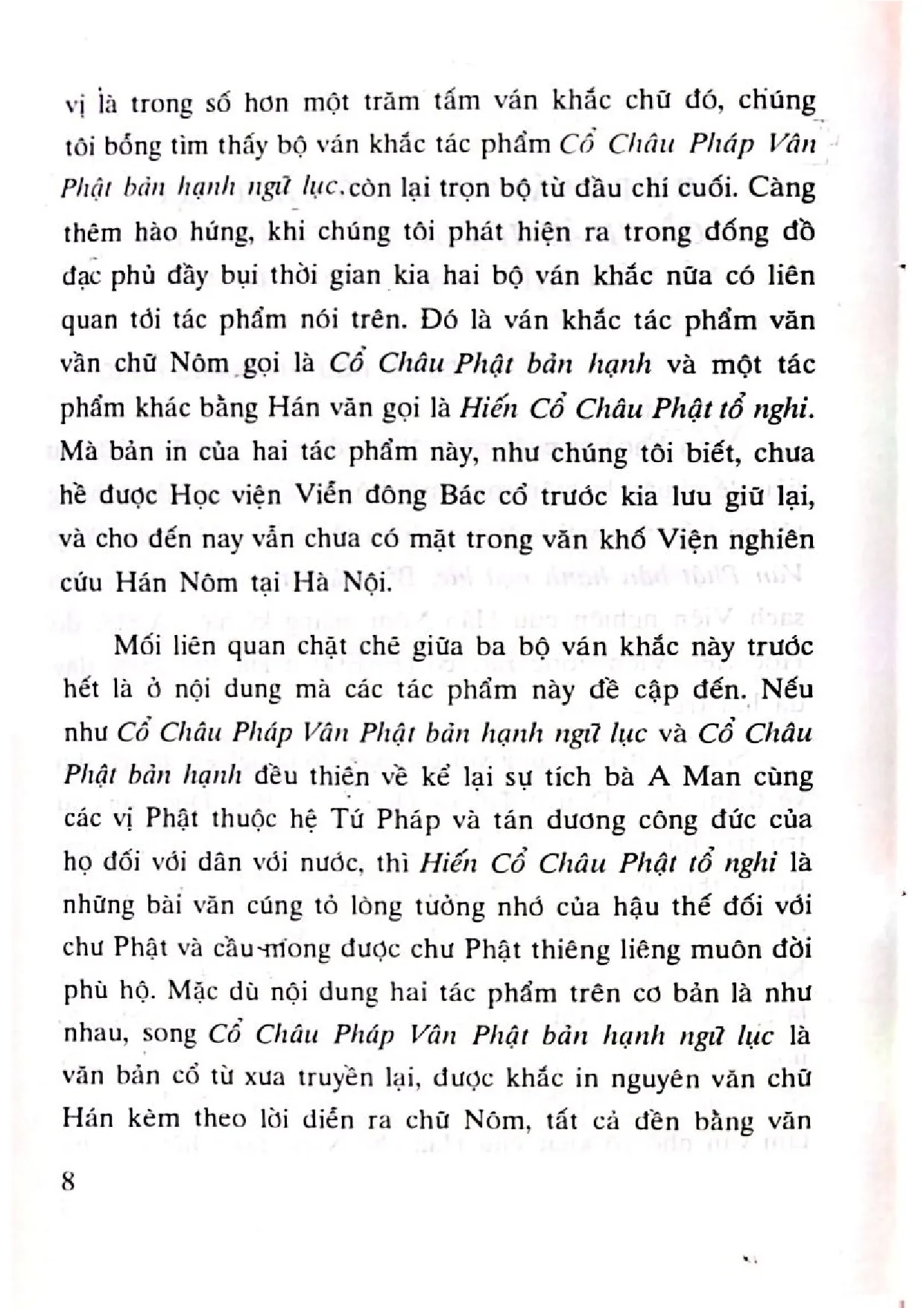 Nội dung mục lục và hình ảnh sách Di văn Chùa Dâu Cổ Châu Lục, Cổ Châu Hạnh, Cổ Châu Nghi - Trang 5