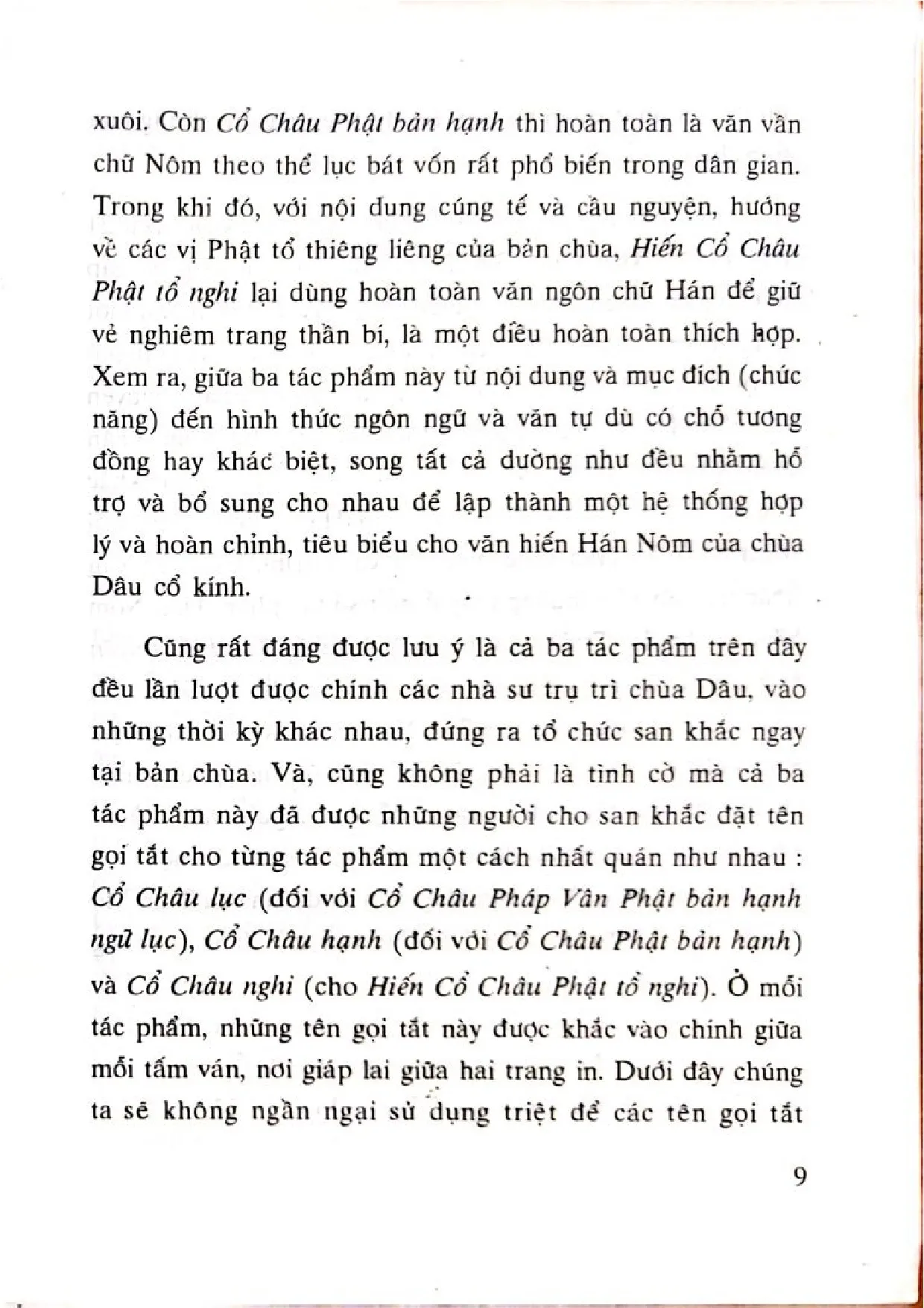 Nội dung mục lục và hình ảnh sách Di văn Chùa Dâu Cổ Châu Lục, Cổ Châu Hạnh, Cổ Châu Nghi - Trang 6