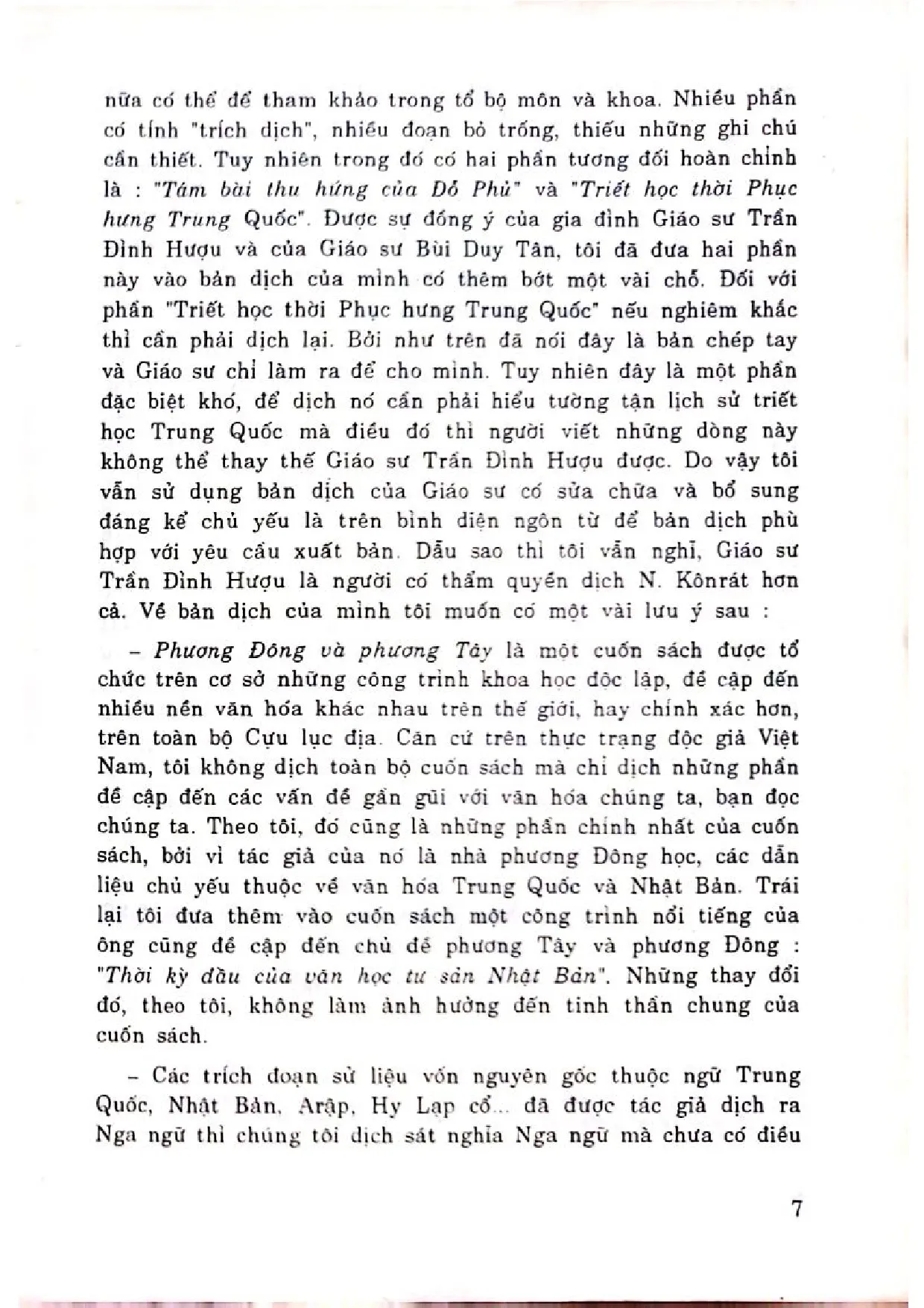 Nội dung mục lục và hình ảnh sách Phương Đông và phương Tây (Những vấn đề triết học, triết học lịch sử, văn học Đông và Tây) - Trang 5