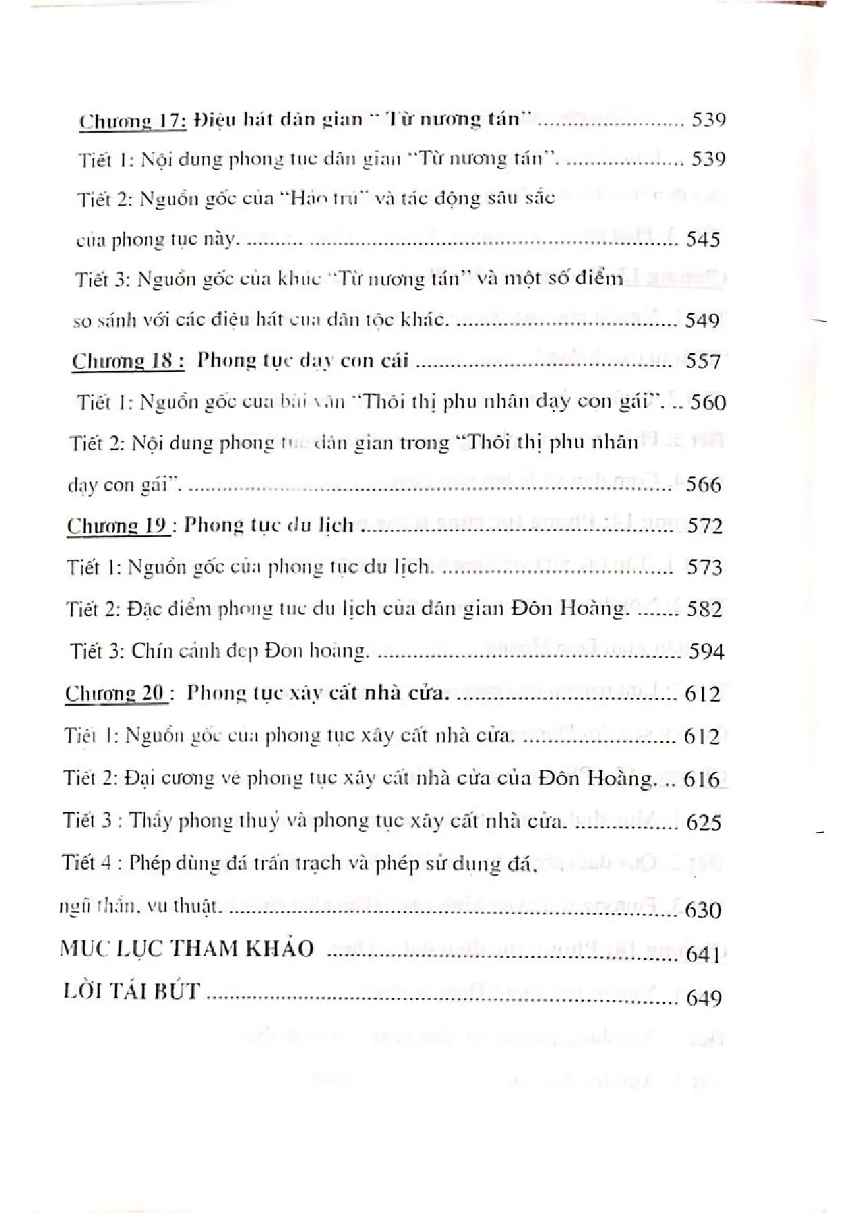 height=