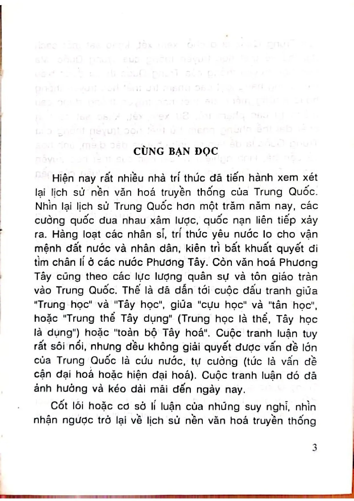 Nội dung mục lục và hình ảnh sách Lý Triết học phương đông - Trang 7