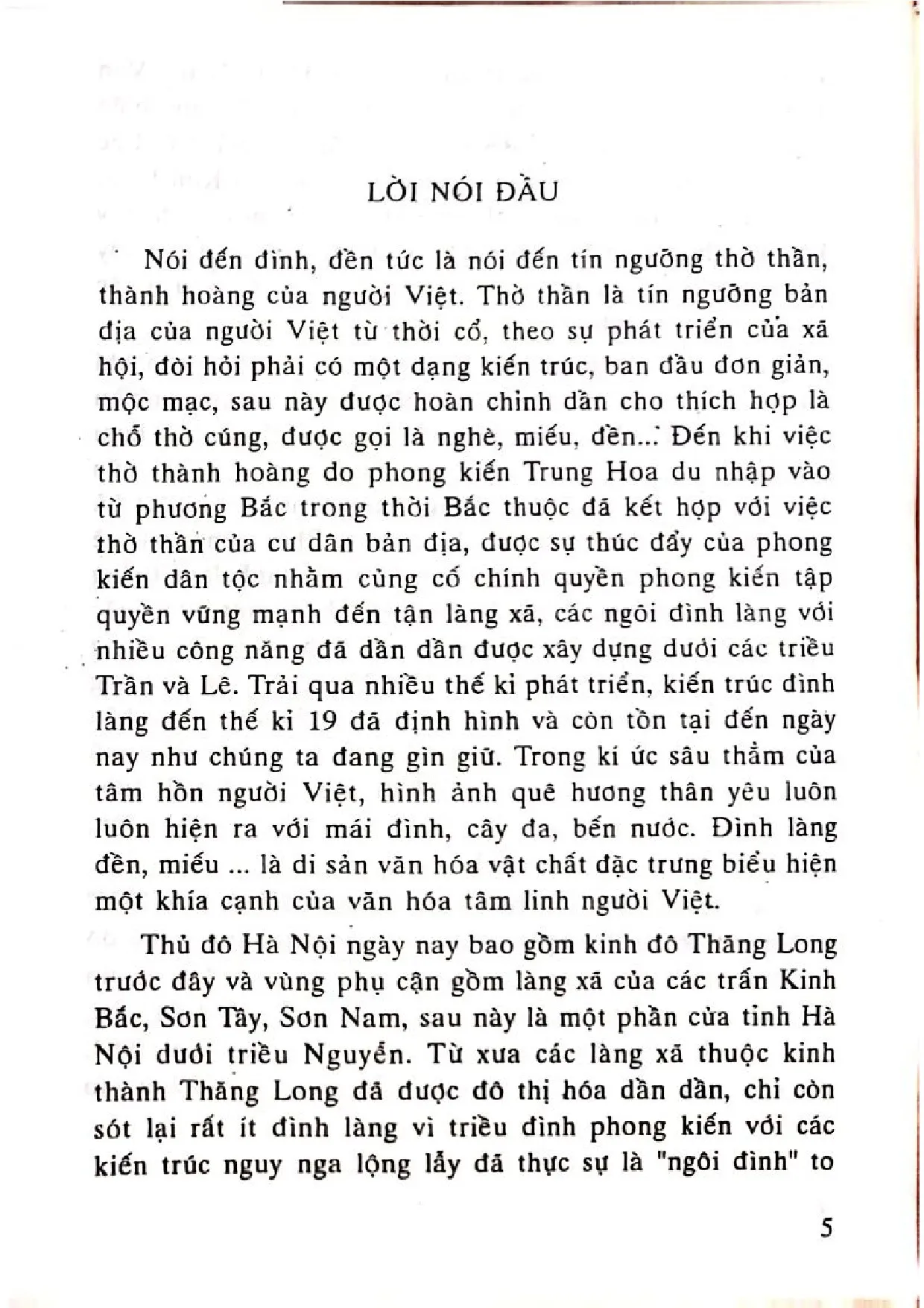Nội dung mục lục và hình ảnh sách Đình và đền Hà Nội - Trang 6