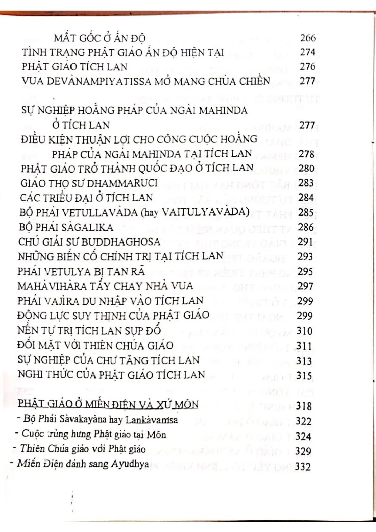 Nội dung trang phụ bản giới thiệu sách Phật giáo sử