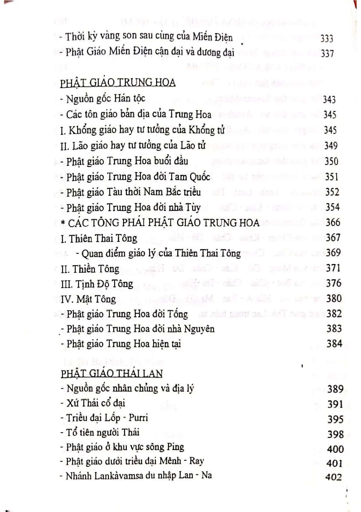 Nội dung mục lục và hình ảnh sách Phật giáo sử - Trang 5