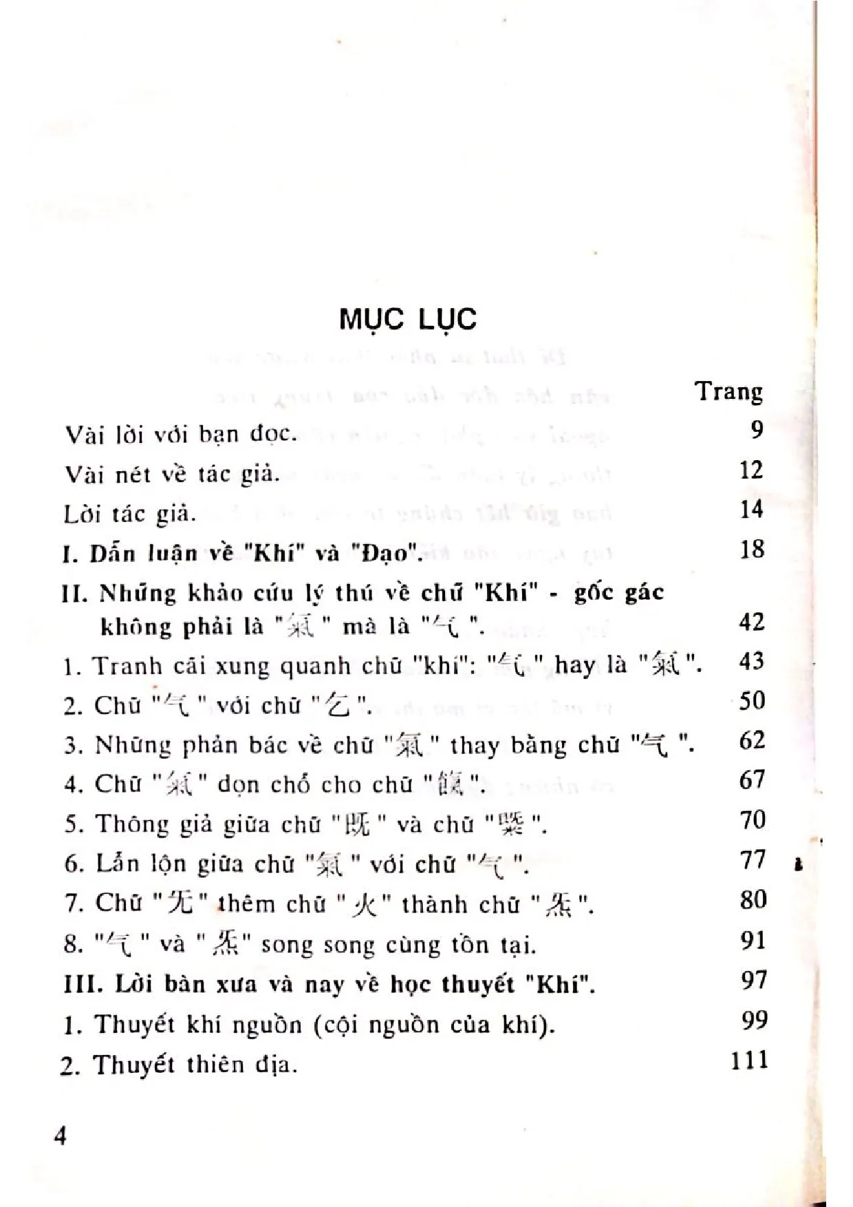 Mục lục chi tiết trang 1 sách Khí đạo