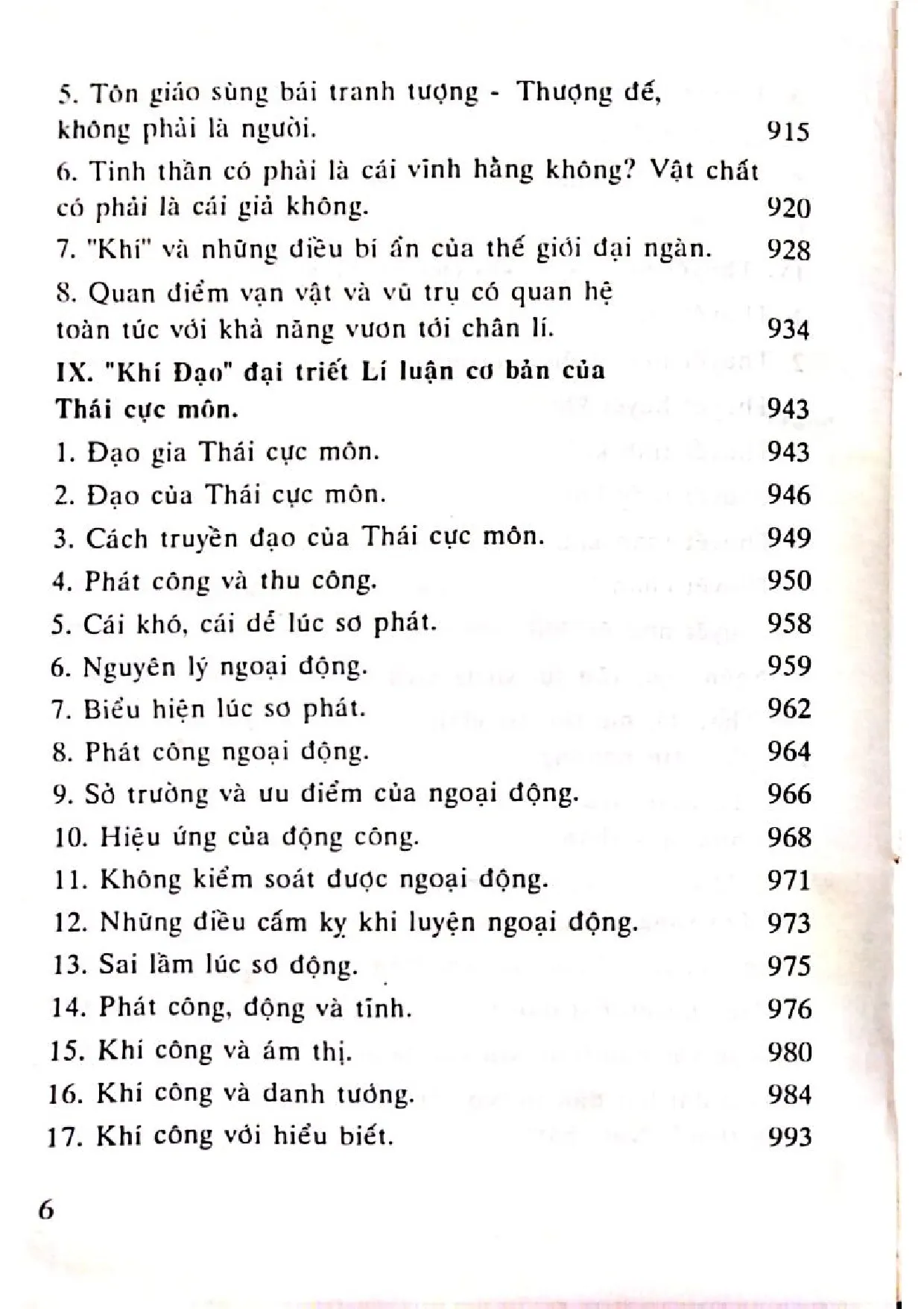 Nội dung mục lục và hình ảnh sách Khí đạo - Trang 5