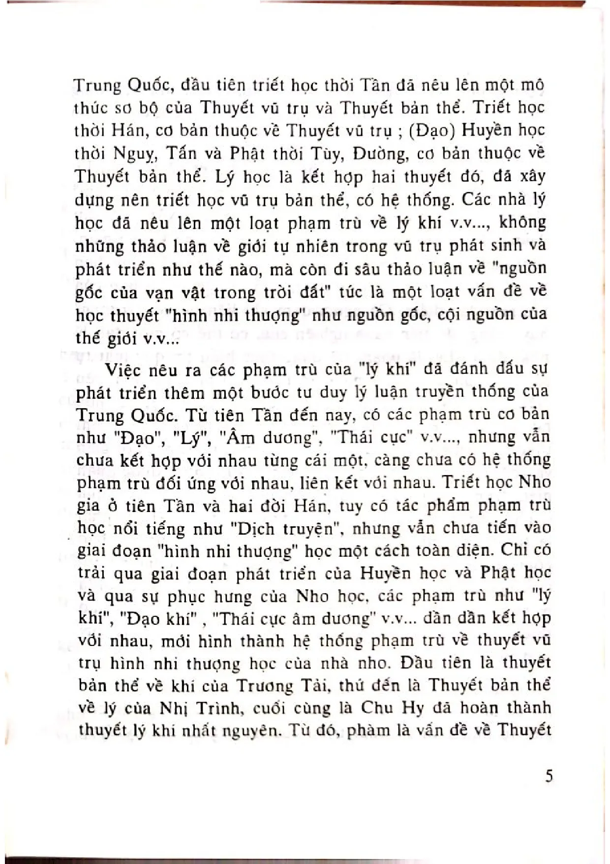Mục lục chi tiết trang 3 sách Hệ thống phạm trù lý học triết học phương Đông